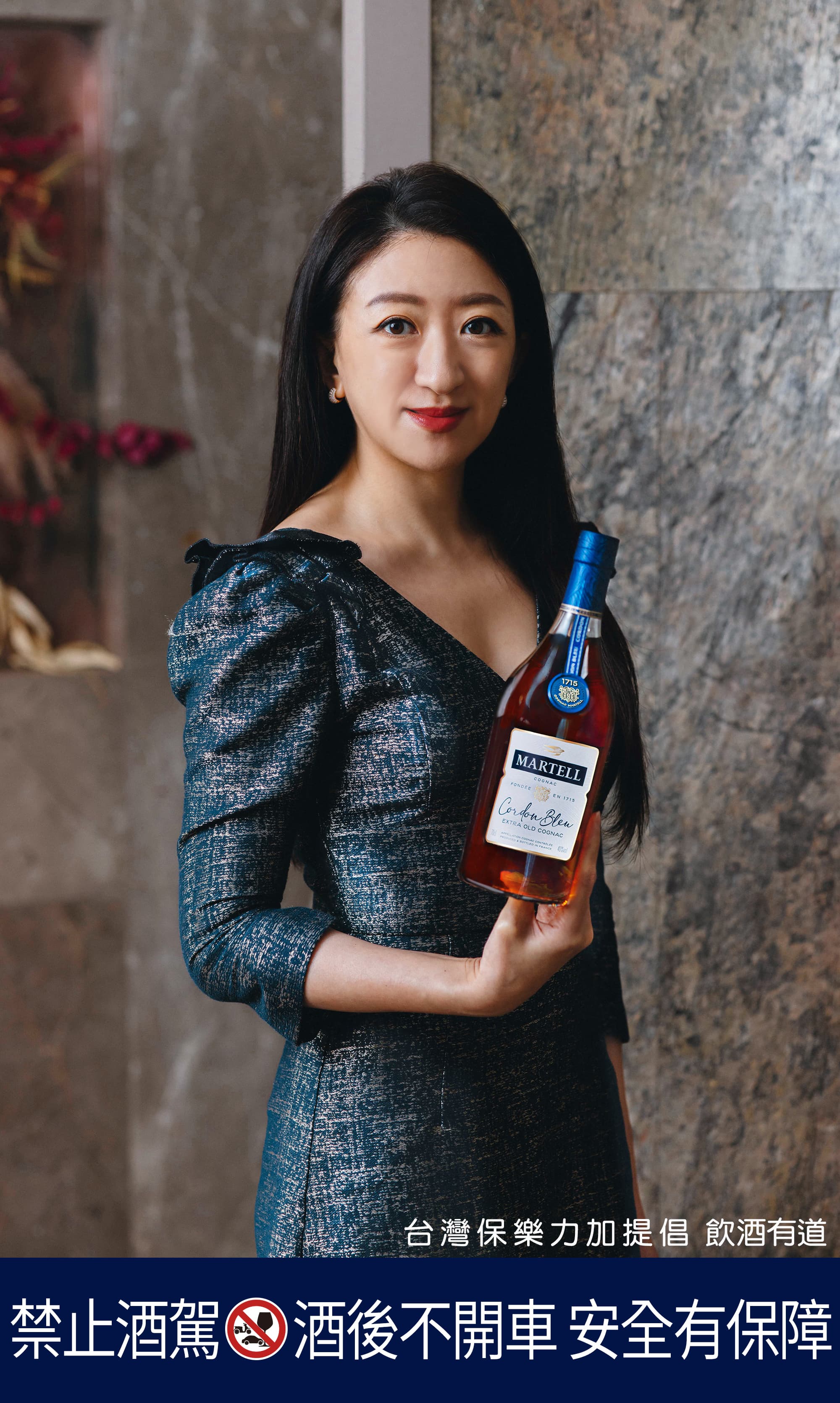「馬爹利MARTELL」攜手國內米其林一星餐廳大三元旗下「小三元」頂級私廚「仁愛25」合作,替歡聚時光增添不同風情。
