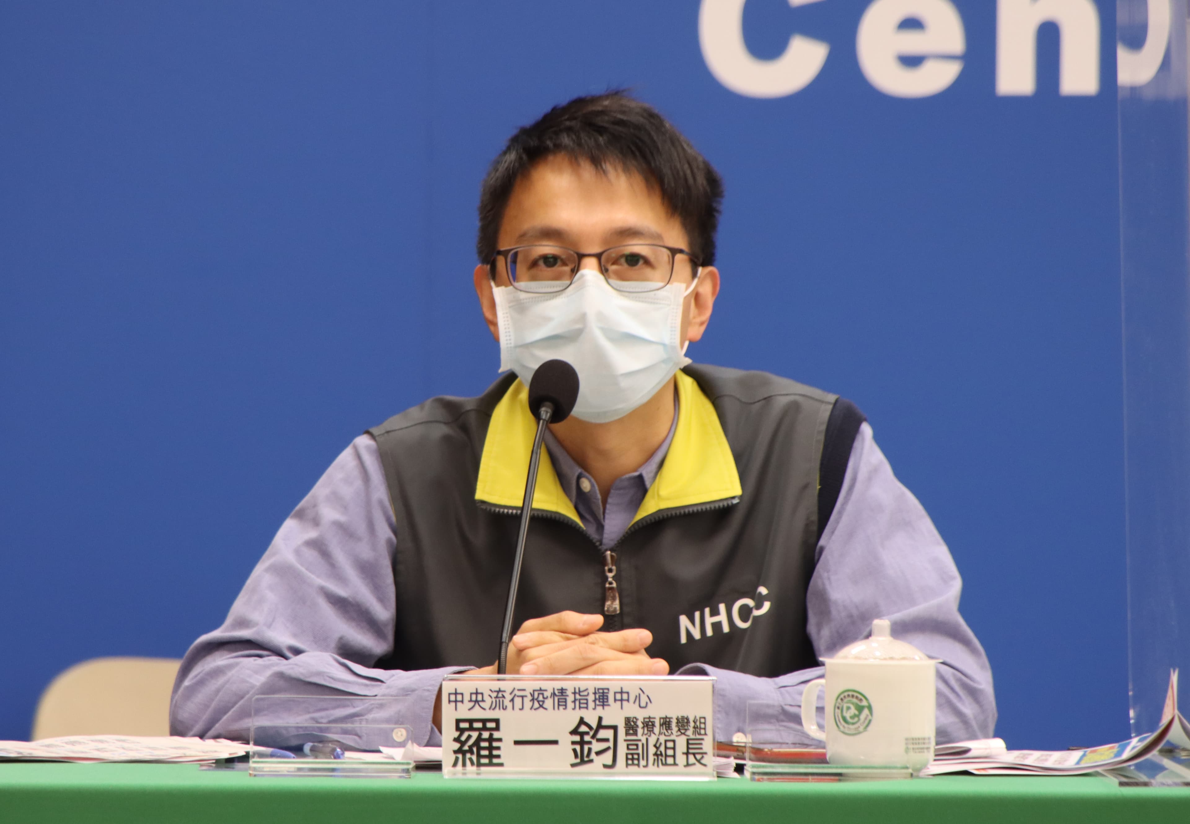 羅一鈞說明，我國發現最新變異株，為一名自捷克返回的國人。（指揮中心提供）