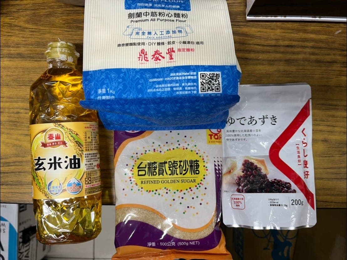 巧手人妻附上三牲造型饅頭DIY所需材料。(翻攝臉書社團「我愛全聯-好物老實說」)