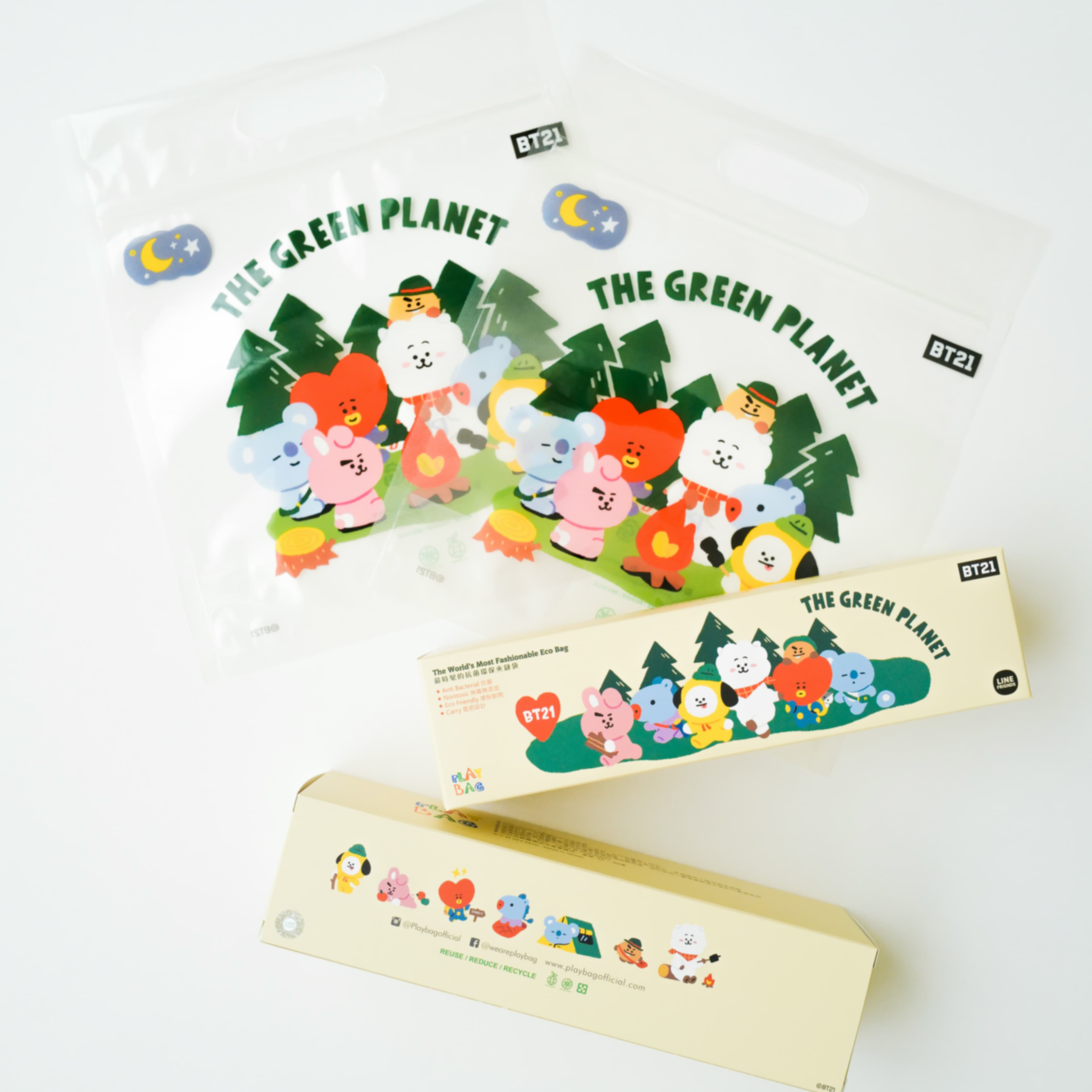 BT21營火派對抗菌手提環保夾鏈袋 8入/盒 NT$449 PLAY BAG。(PLAY BAG提供)