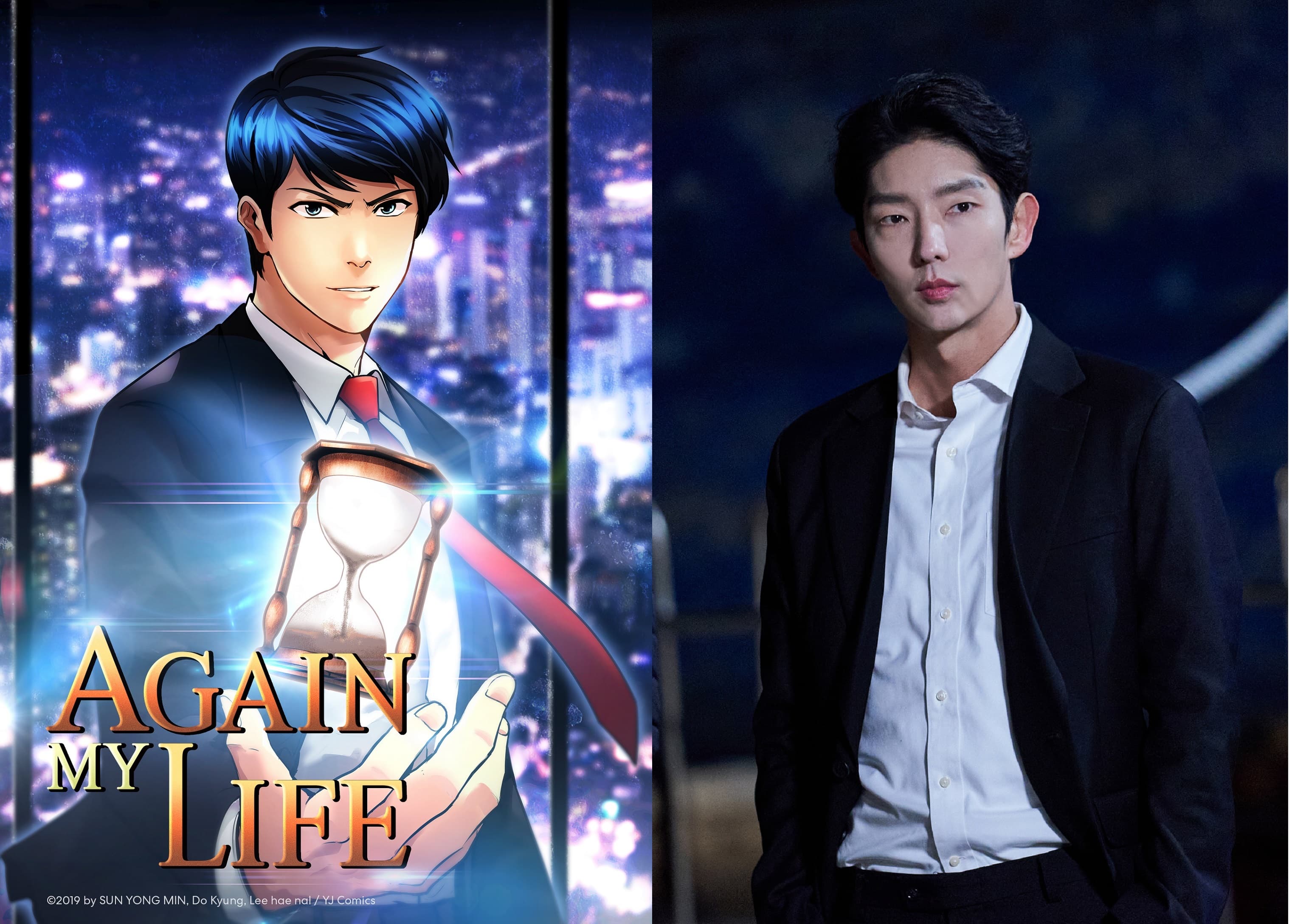 李準基主演新劇《Again My Life》(右圖)改編自同步網路漫畫,漫畫與劇集都將在後天上架。(左圖KAKAO WEBTOON提供,右圖friDay影音提供)