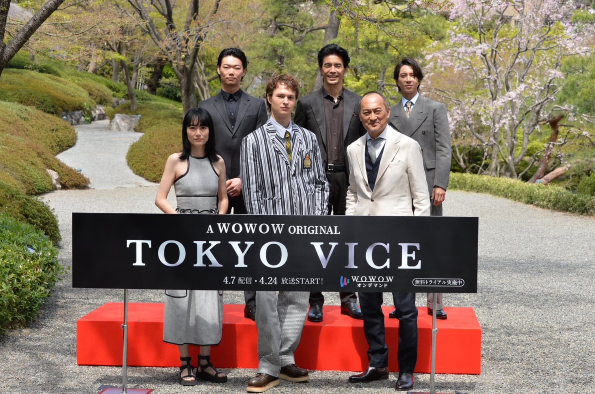 《東京之惡》昨（6日）在日本舉行記者會。（網路圖片）