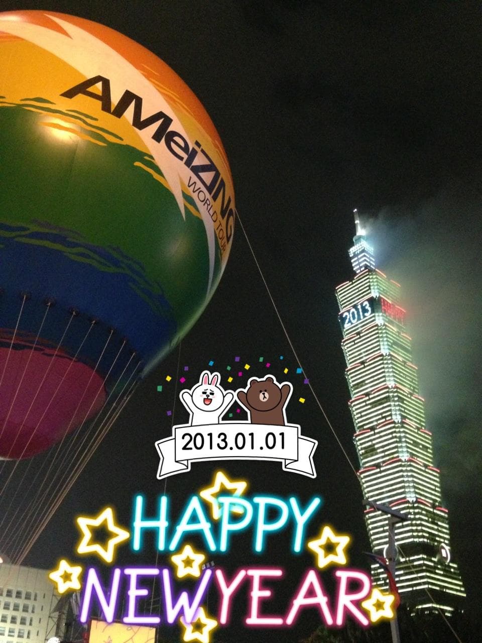 2012年開始的「AmeiZING」巡演中,彩虹熱氣球扮演著相當重要的角色。(翻攝張惠妹臉書)