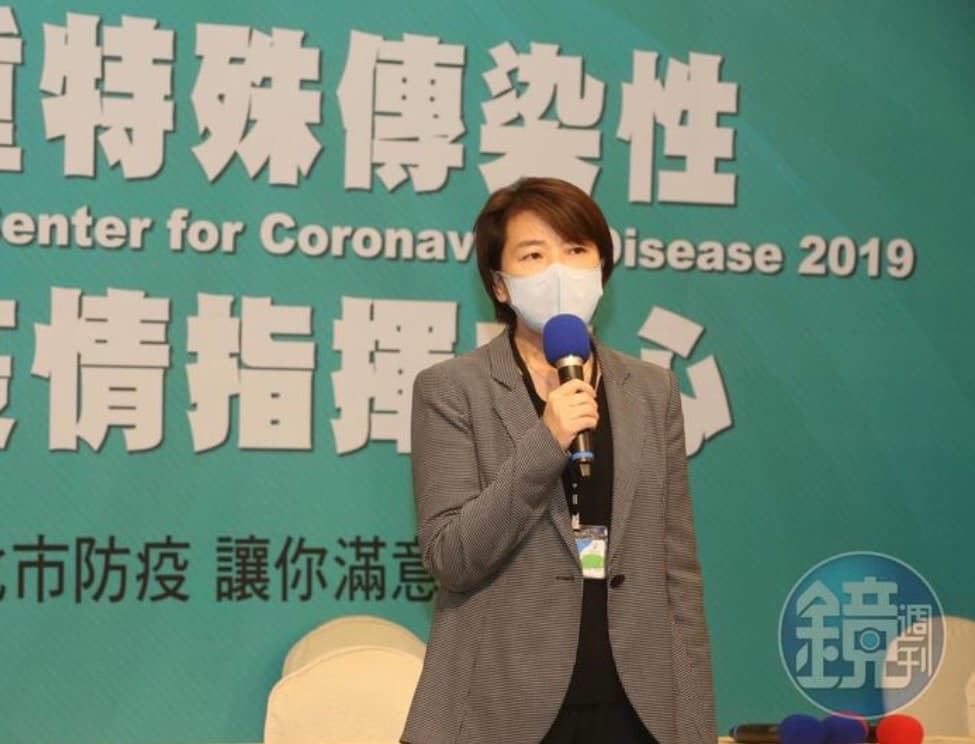台北市副市長黃珊珊記者會說「帝都」是基隆來的。(資料照片)