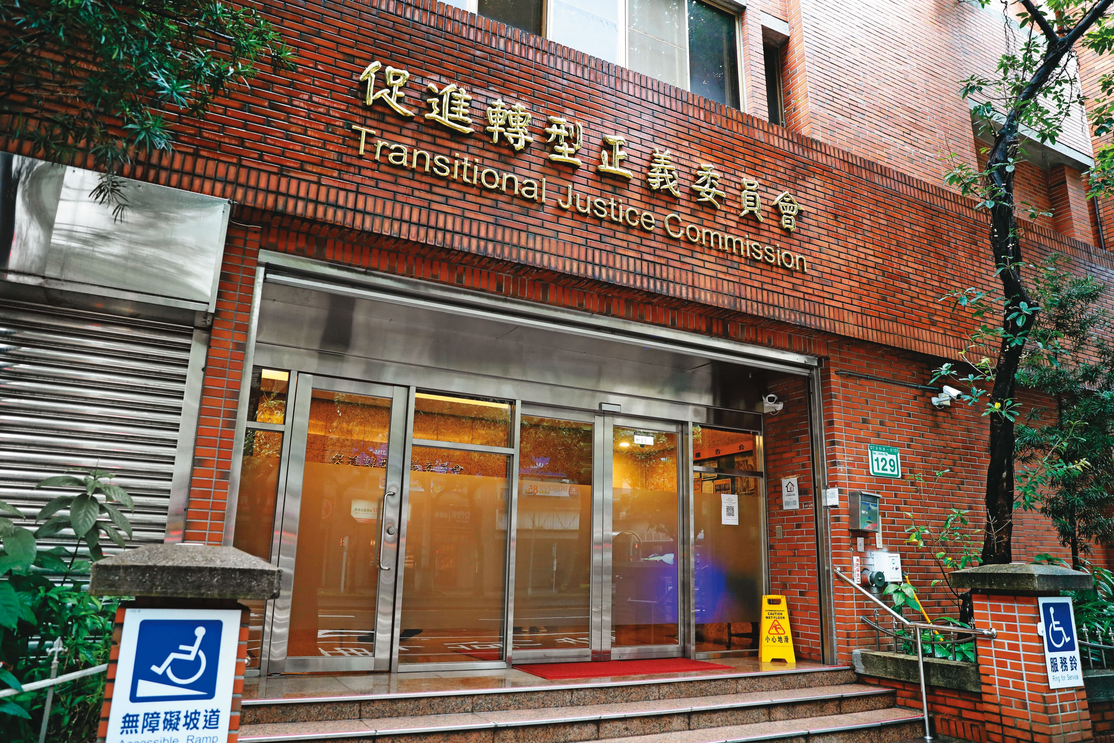 促轉會擴編任務並移交其他部會接手,朝野立委砲聲隆隆。