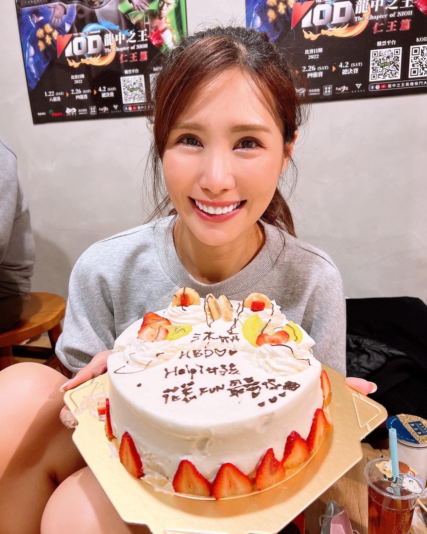 沐妍的外型甜美、身材保持良好,完全看不出有40歲。(翻攝自沐妍 Moon臉書)