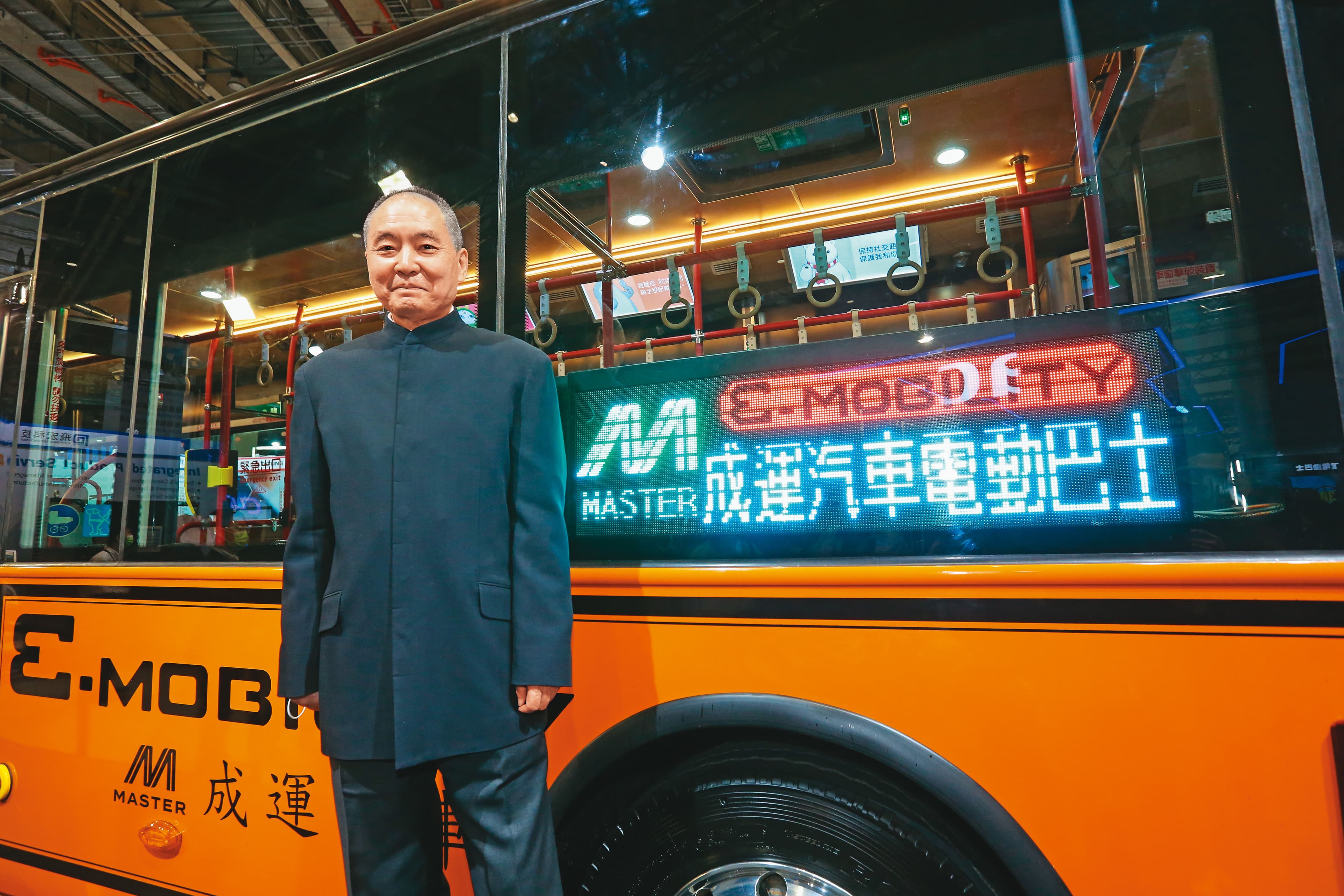 美國去中化趨勢發酵,將為台灣電動巴士廠商帶來新的機會,成運等業者已積極展開海外業務部署。