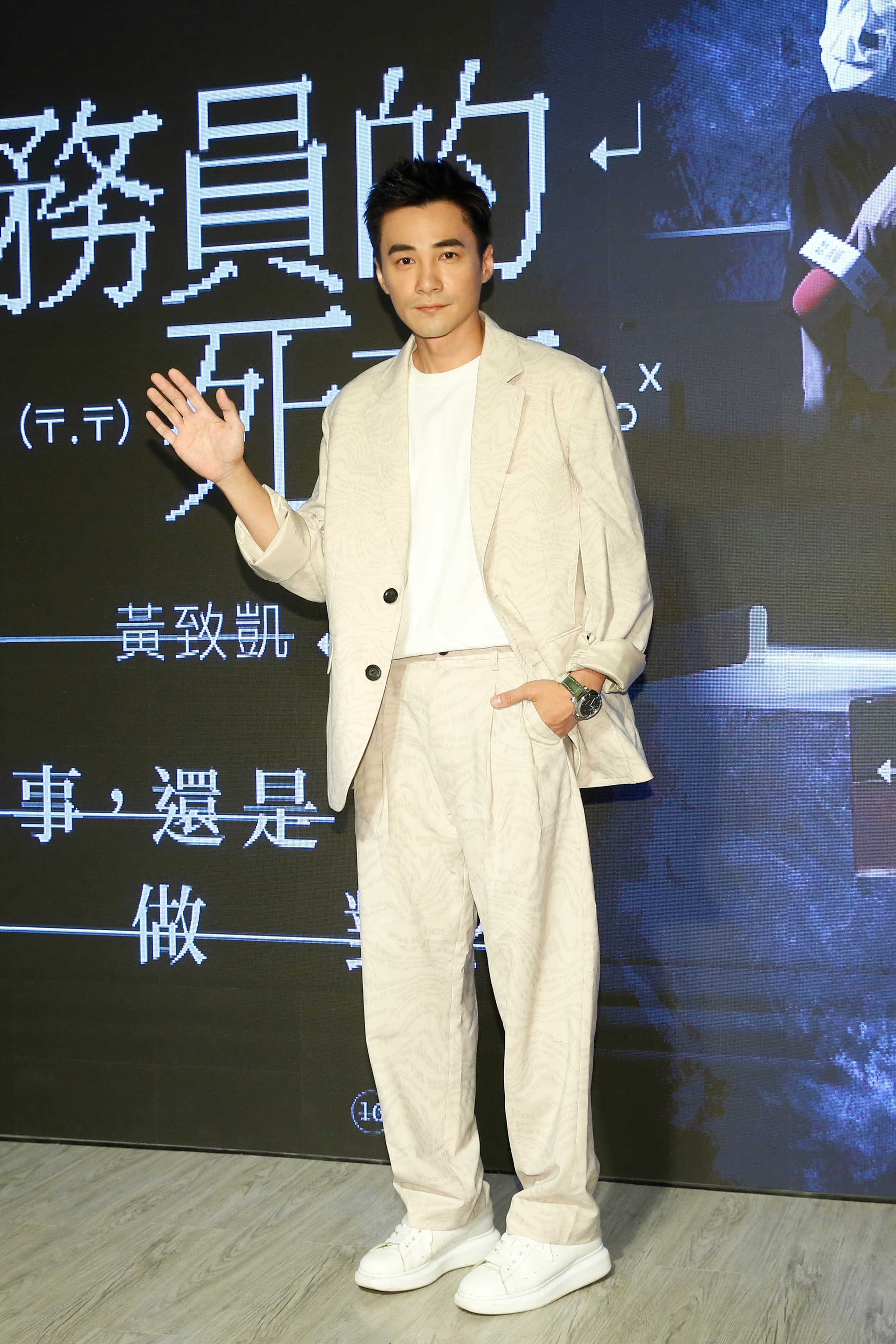 是元介首度挑戰舞台劇，希望能讓觀眾看到不一樣的演技。