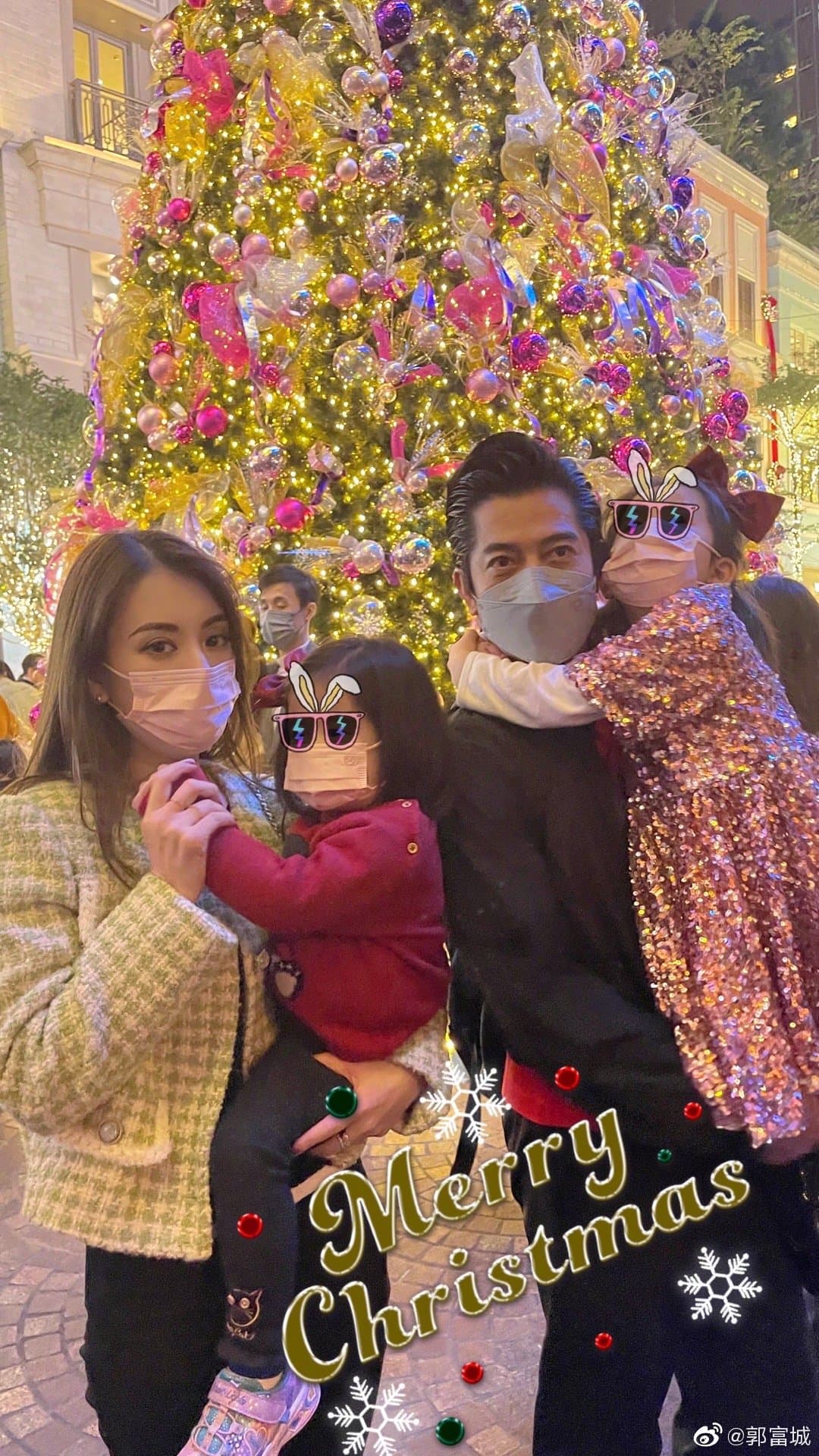 郭富城與方媛結婚5年,育有2個女兒。(翻攝自方媛微博)