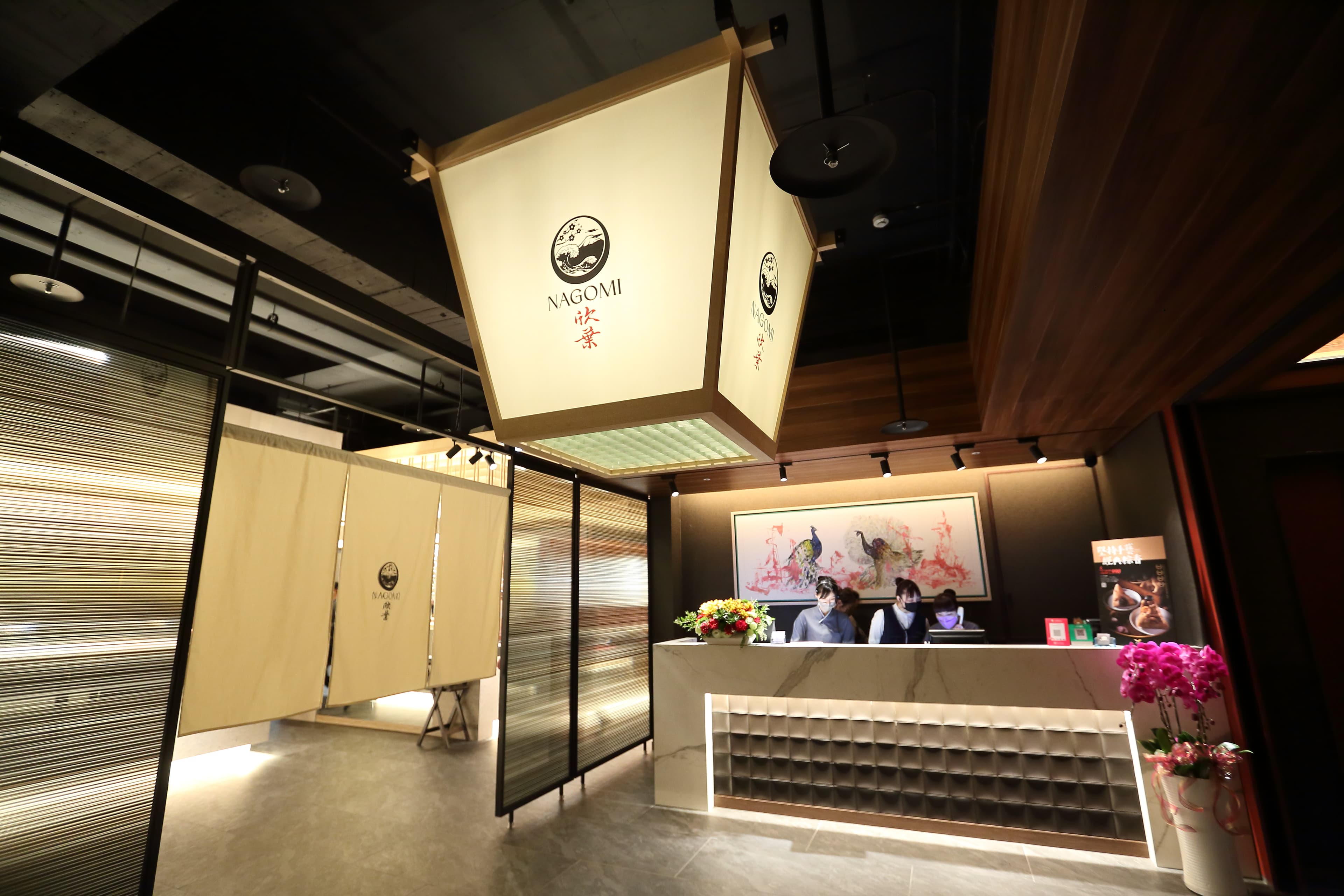 欣葉新開升級版Buffet品牌NAGOMI,精緻度更提升。