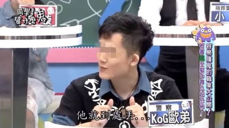 有網友猜測勾惡是網路歌手歐弟。(翻攝Dcard)