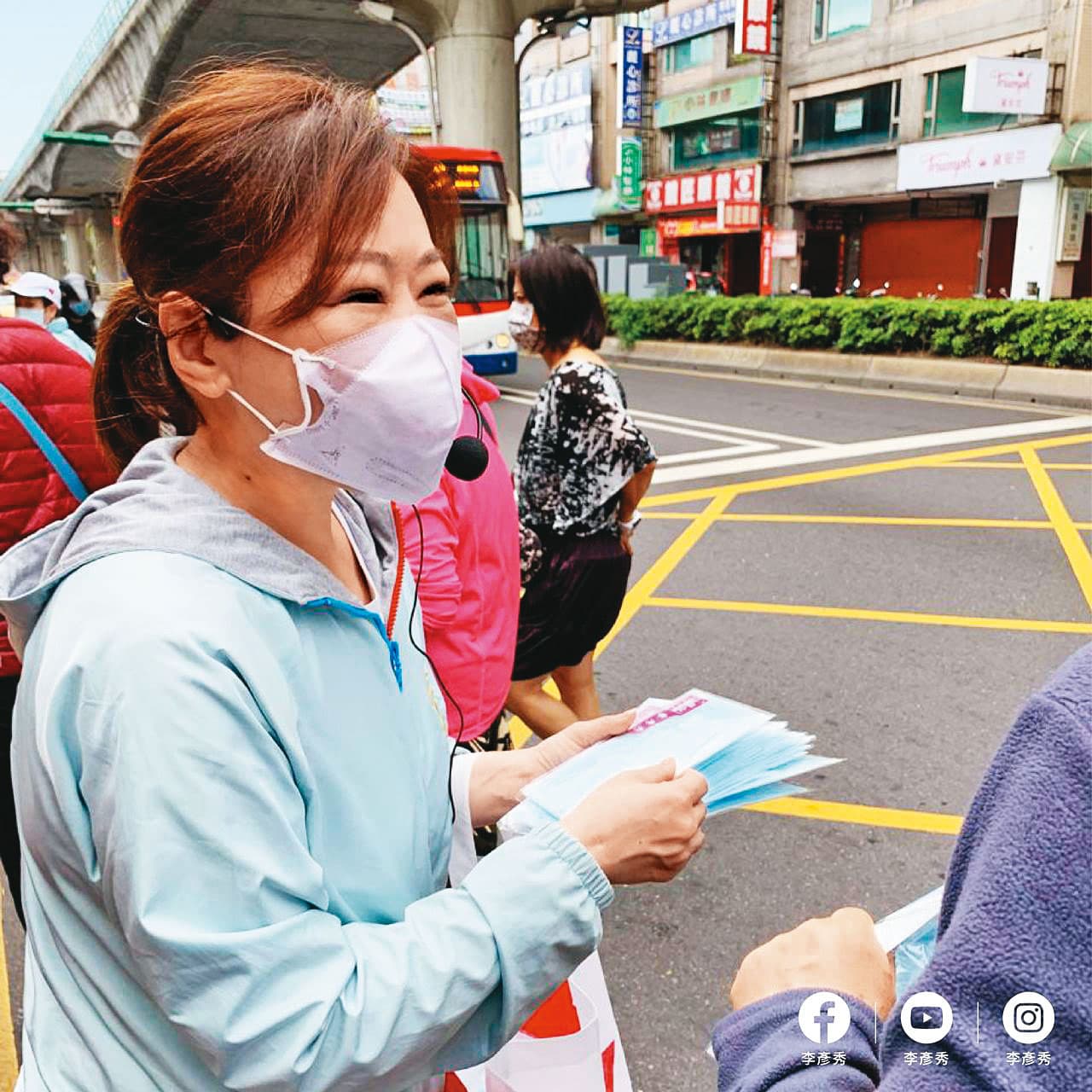 李彥秀日前已宣布參選港湖議員,私下婉拒加入蔣陣營的輔選團隊。(翻攝李彥秀臉書)