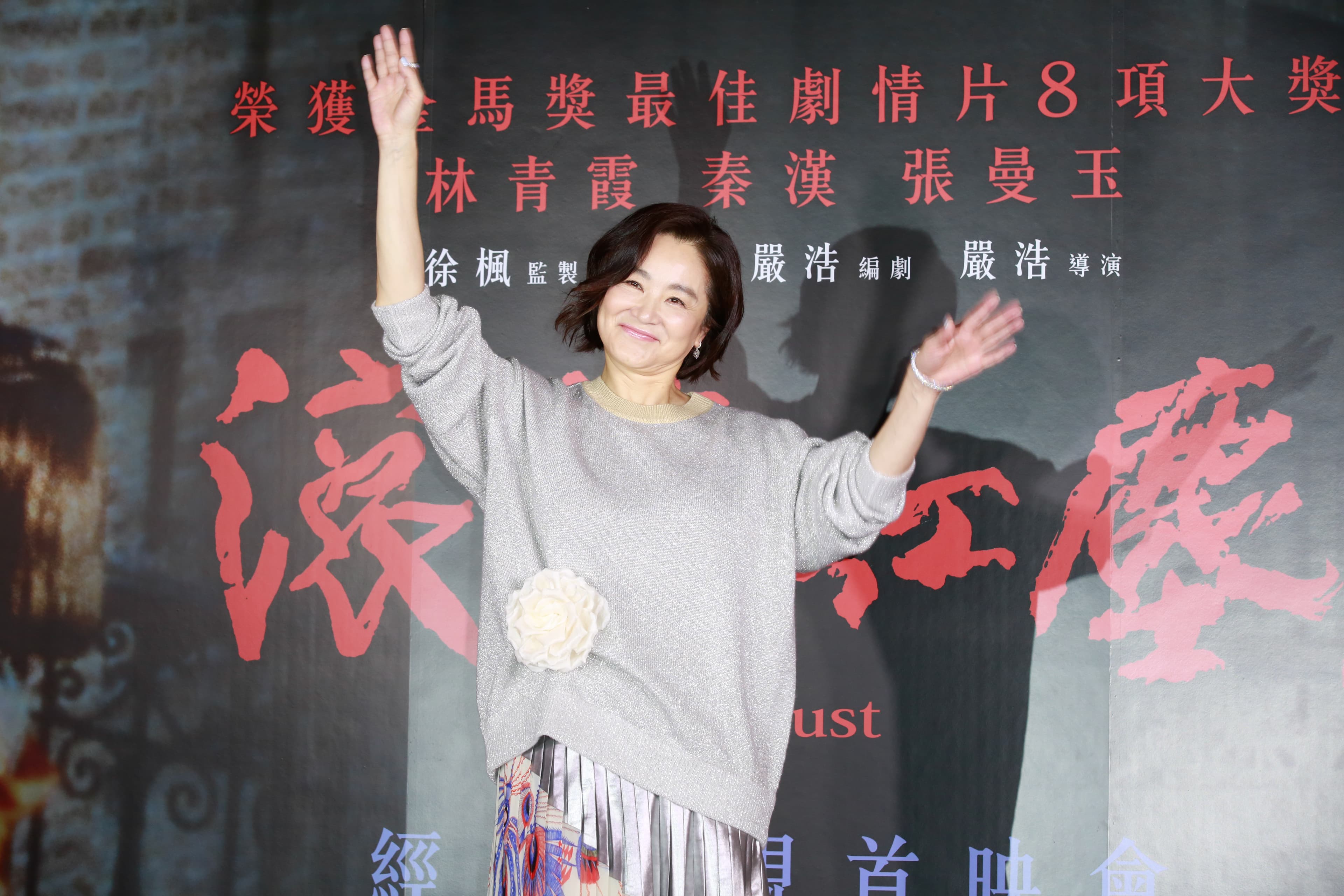 朱延平覺得林青霞真的太漂亮了,甚至不敢抬頭直視。