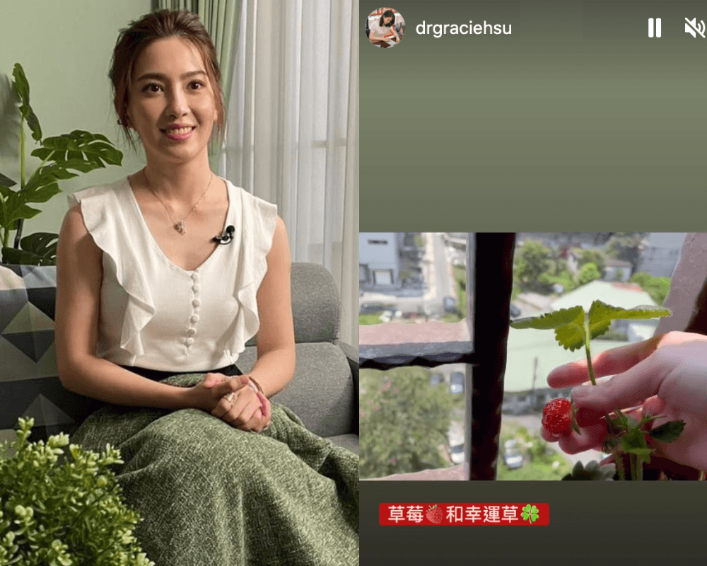 性學專家許藍方超前部署,在家秀「種草莓」絕技。(翻攝自許藍方IG)