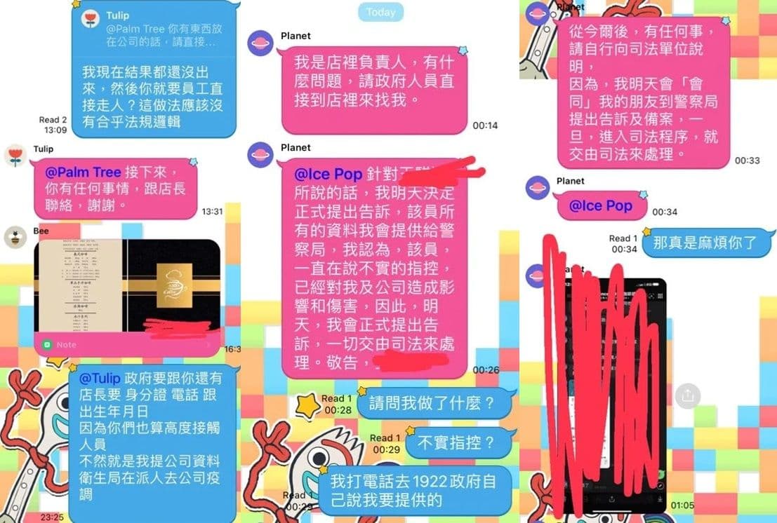 男網友曬出對話紀錄截圖,曝光該咖啡廳的無良行徑。(翻攝自Dcard)