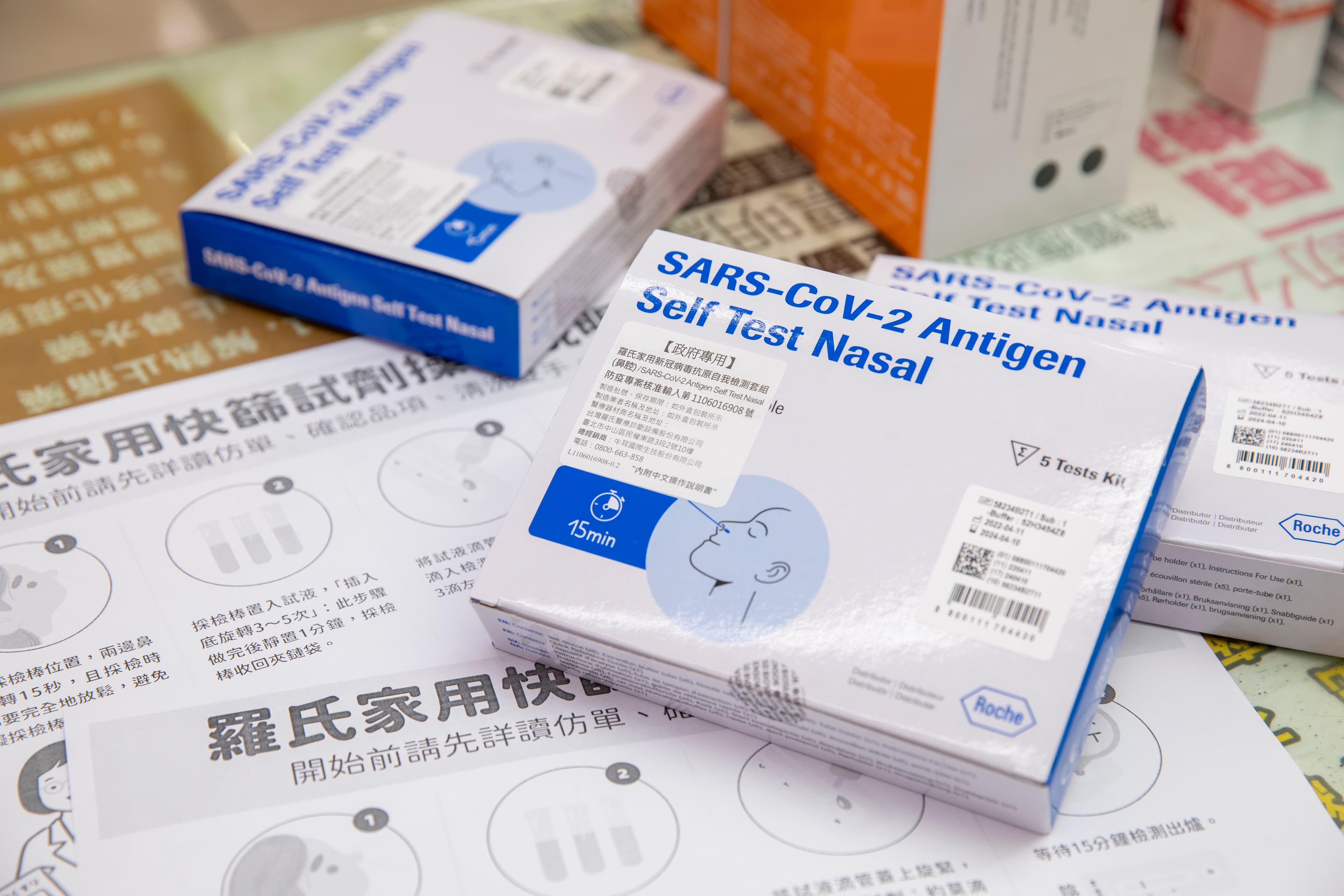 快篩實名制目前販售的為羅氏快篩試劑，台灣販售100元，較其他國家更便宜。