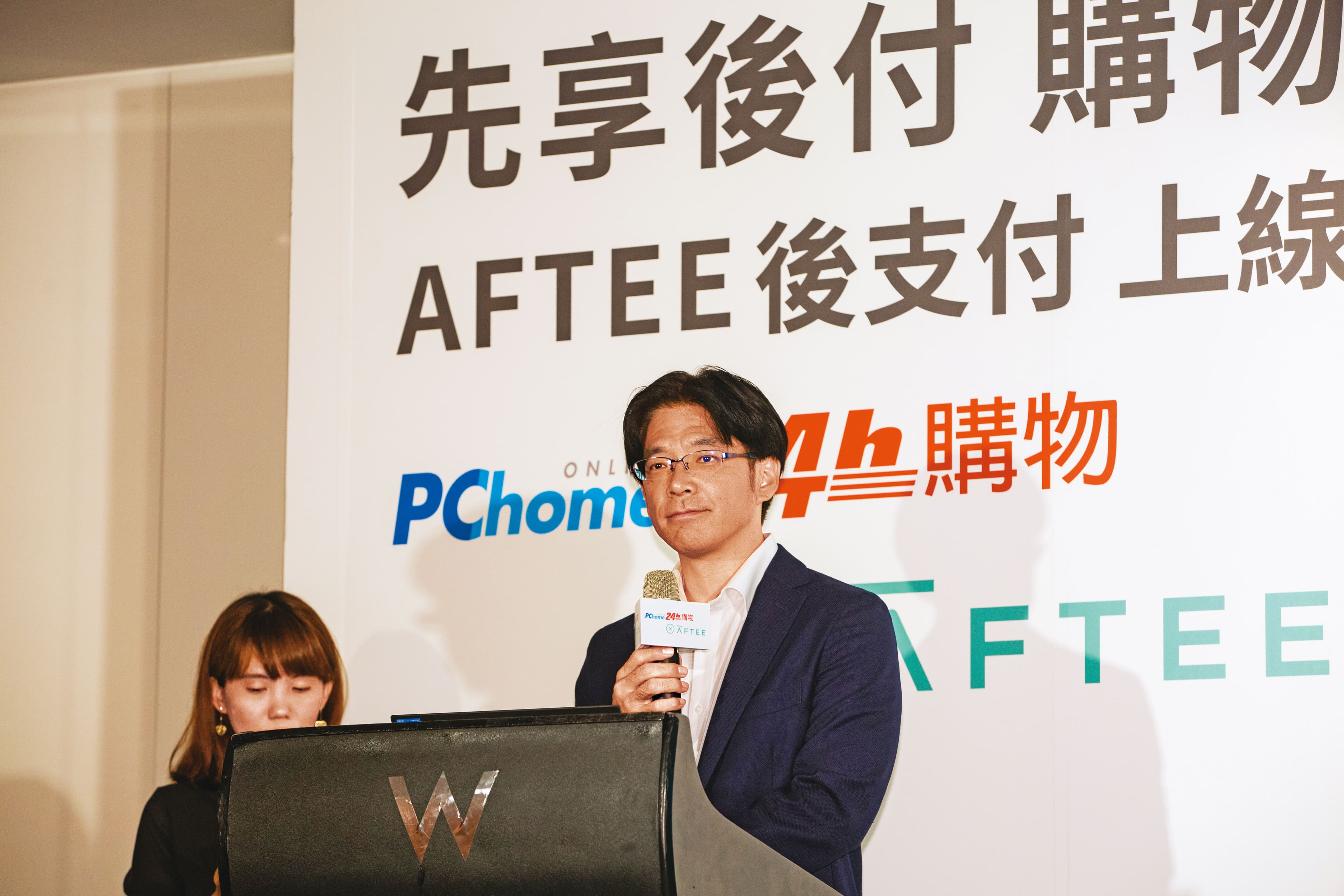 成立逾20年的日商沛恩科技,3年前牽手PChome,結帳時只需要輸入電話,就可透過AFTEE進行無卡分期支付。