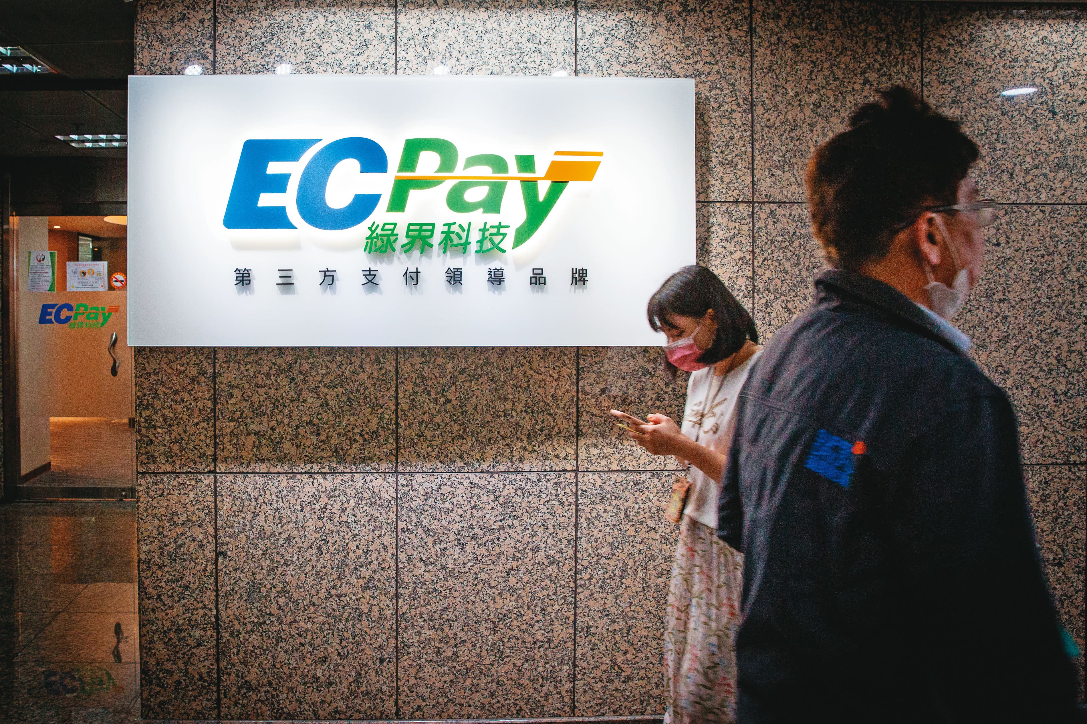 台灣支付新星綠界科技憑藉與銀行、商家良好合作基礎,開始提供利率彈性的多元無卡分期選擇。