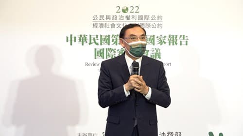 法務部長蔡清祥說,國際審查會議期間將遵照中央流行疫情指揮中心防疫指引,謹守防疫計畫並落實防疫措施,會議過程均全程在網路上直播。(法務部提供)