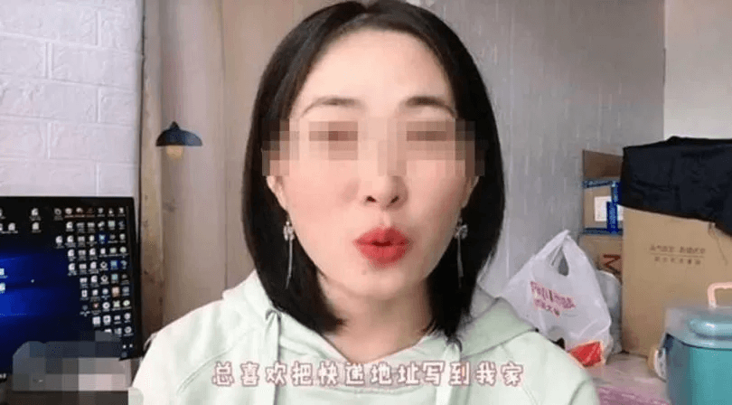 一名女子抱怨鄰居兒子總是喜歡將包裹寄到她家,再讓她下樓拿給老翁。(翻攝自搜狐新聞)