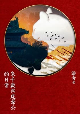 (鏡文學提供)