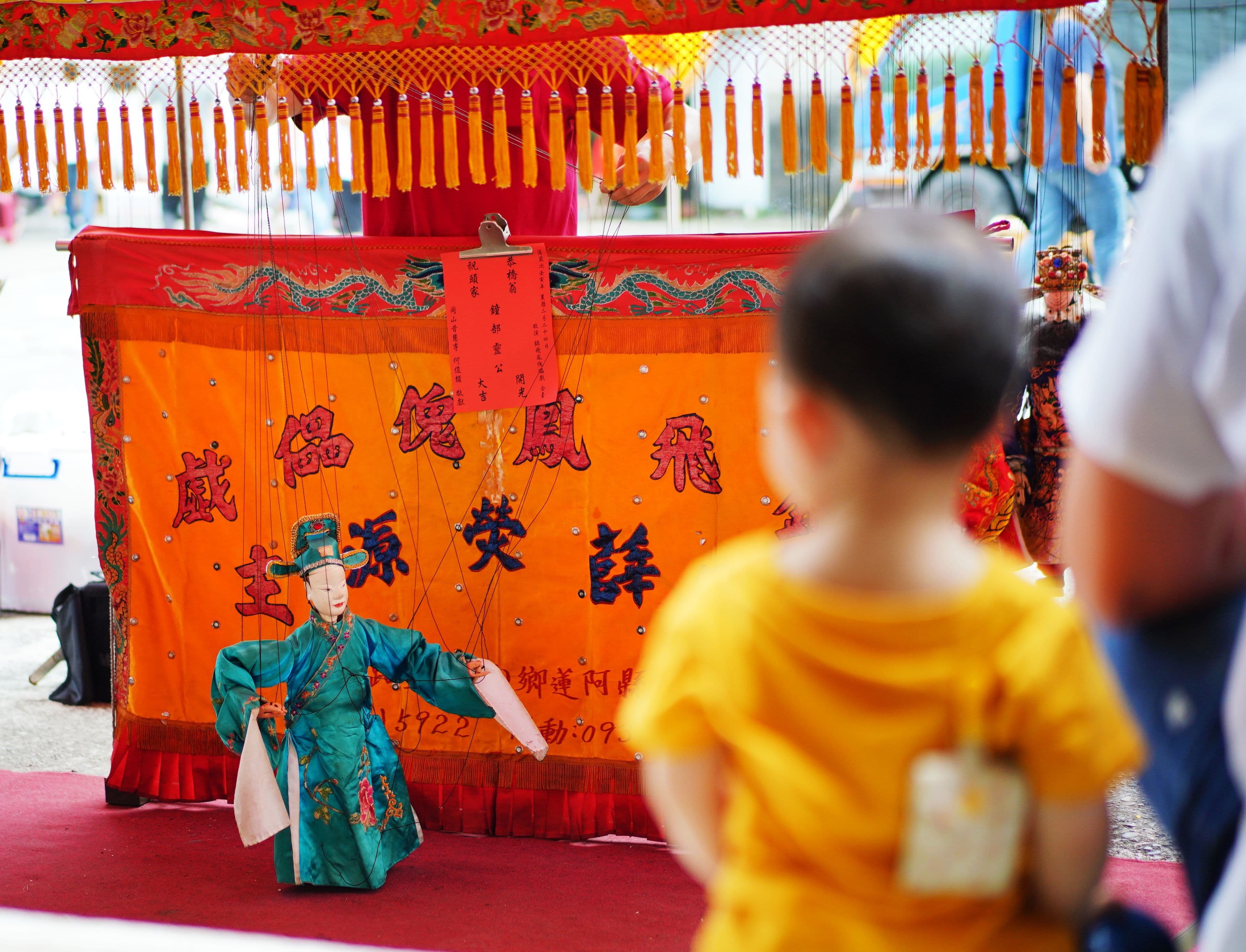 薛熒源說喜慶類的宗教演出內容,大多為酬神,小孩子觀看不受影響。