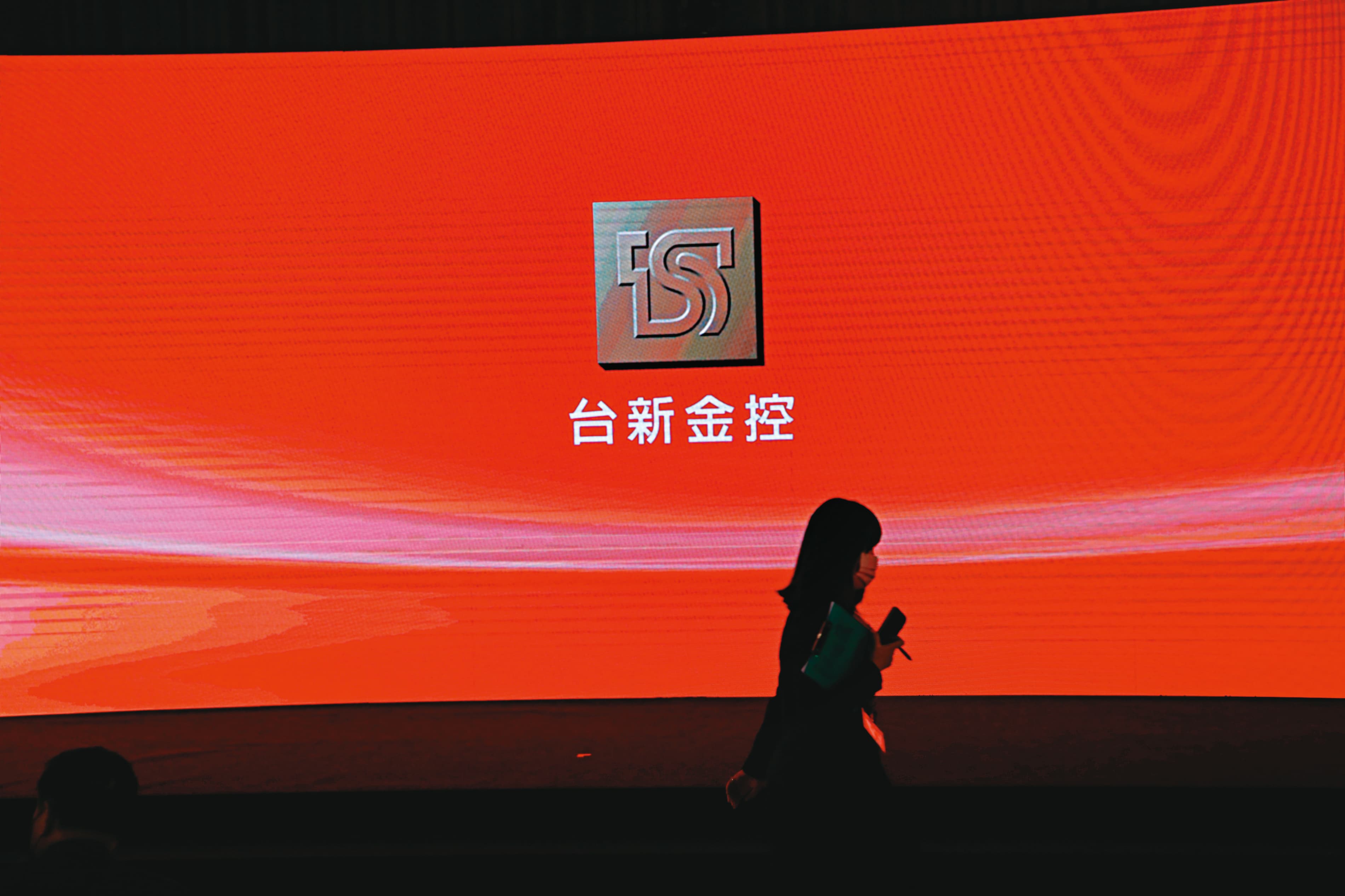 台新銀行為了加強資訊安全,特別從警界挖角辦案高手出任資安長。