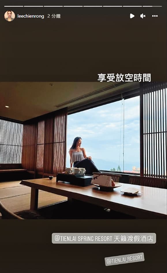 如今比較像網紅的李蒨蓉,拍照都相當講究,也很努力進行業配。(翻攝自李蒨蓉IG)