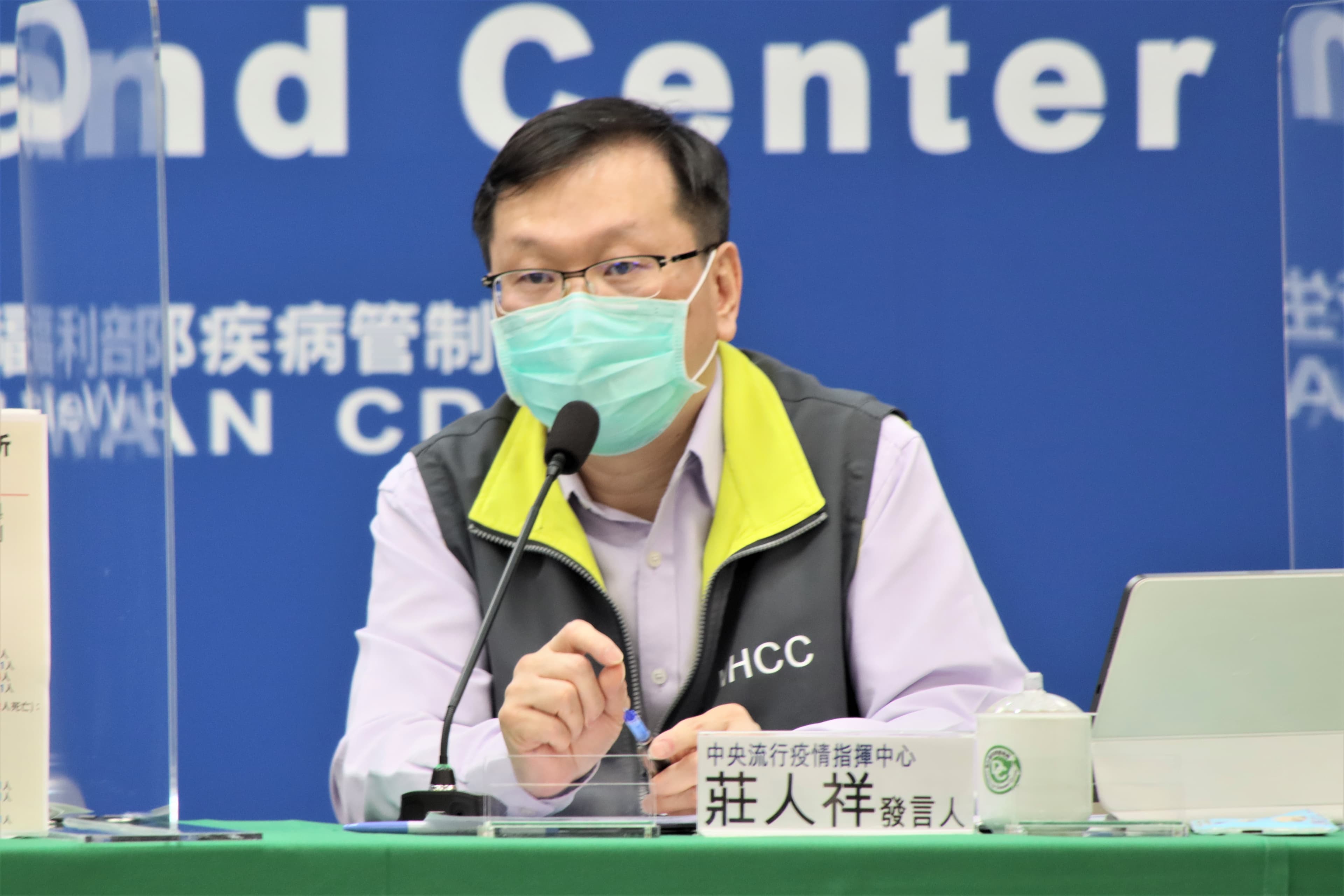莊人祥回應媒體提問。(指揮中心提供)