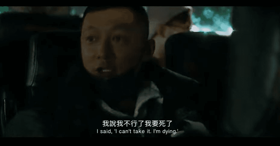 余文樂降落後,在車上跟紐約友人們自揭第一次恐慌症發作。(翻攝自YT《Inside Out》)