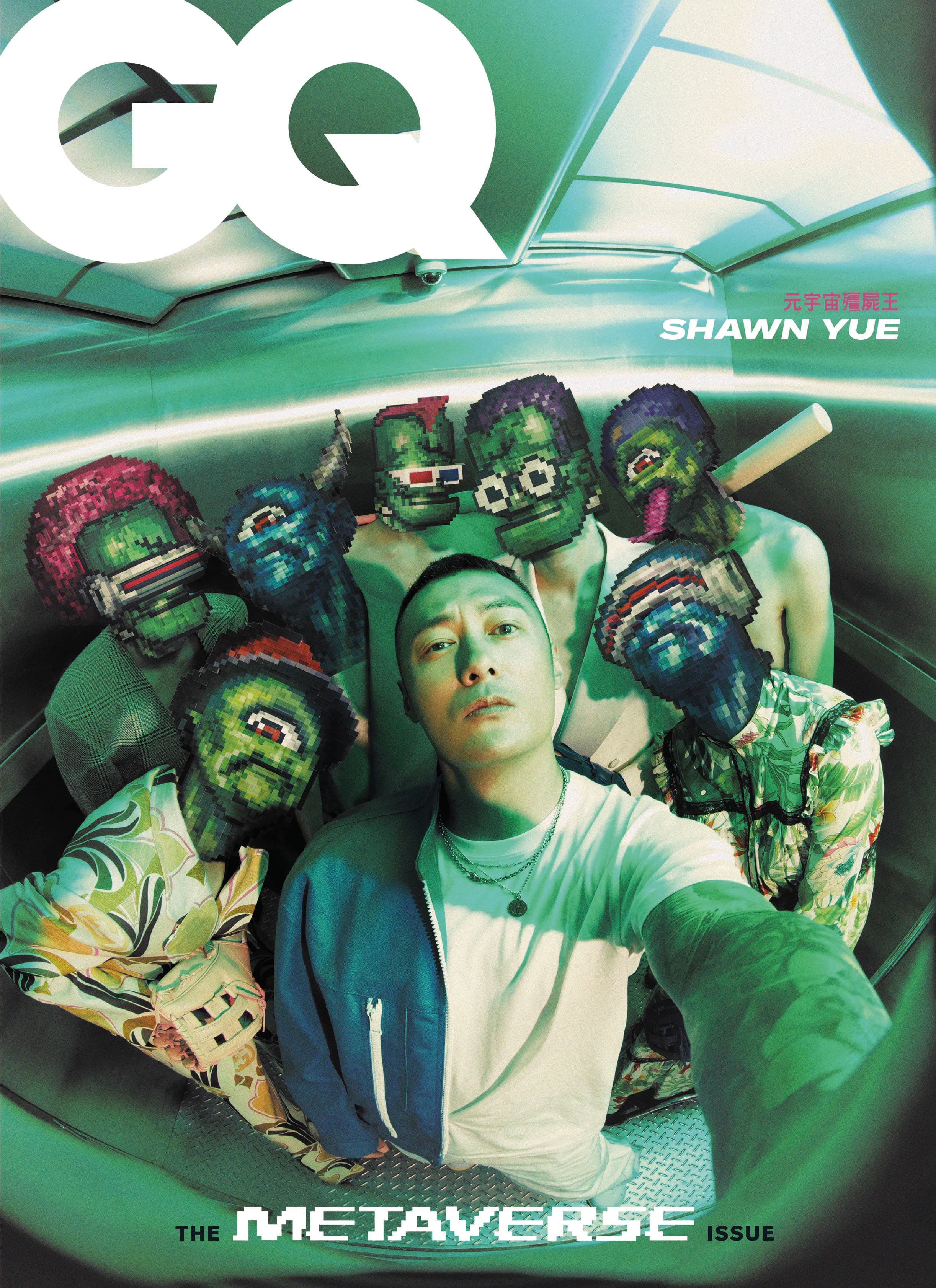 余文樂登上男性匙上雜誌《GQ》封面,暢談多年接觸NFT的心得。(《GQ》國際中文版提供)