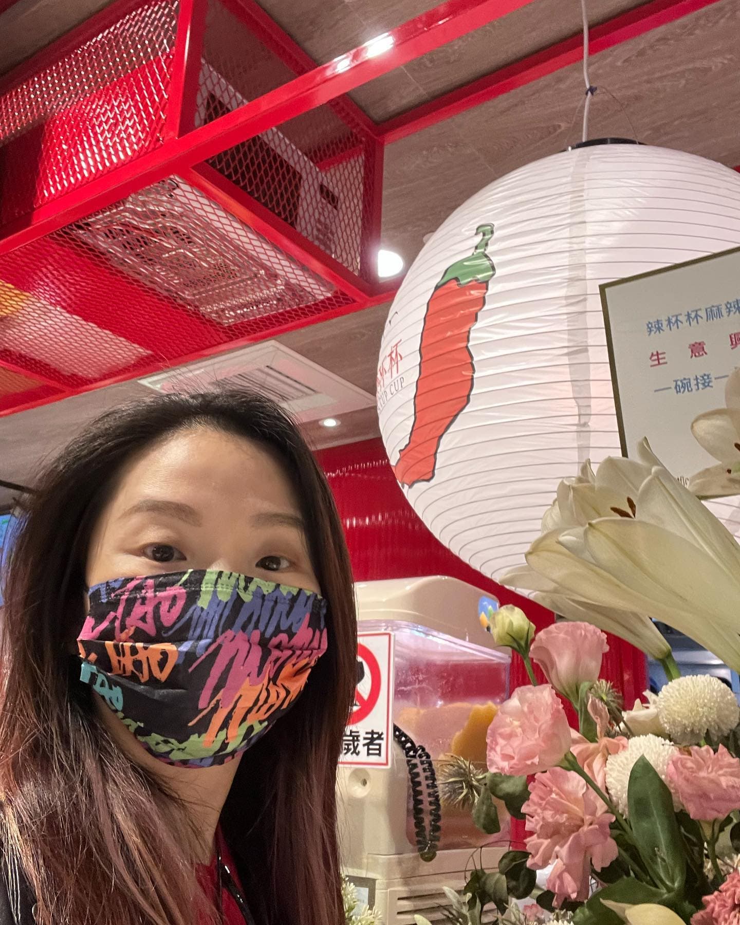 陶晶瑩自創麻辣品牌今年初進駐百貨美食街。(翻攝自陶晶瑩臉書)