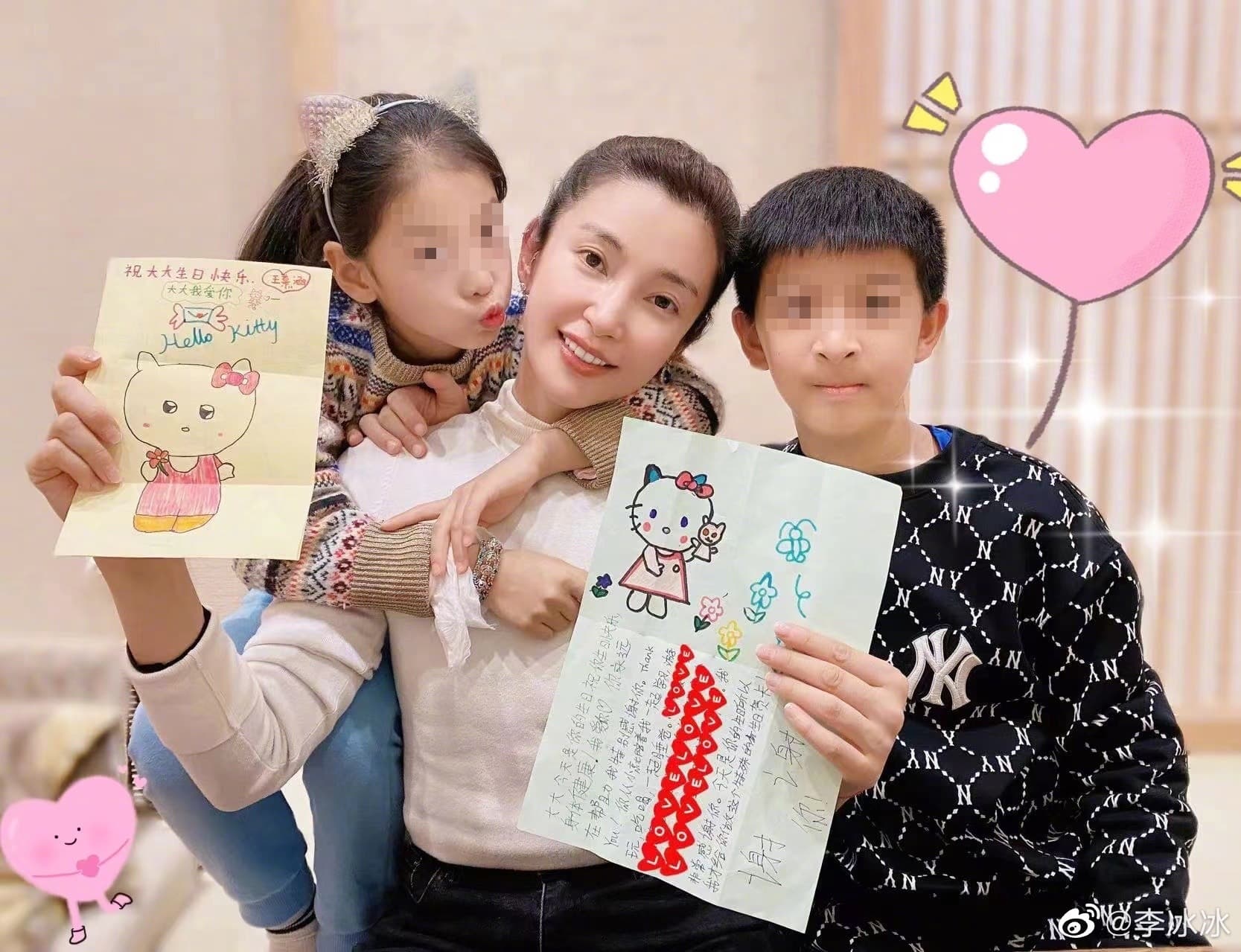 金馬影后李冰冰與兩個外甥感情好。(圖/翻攝自李冰冰微博)
