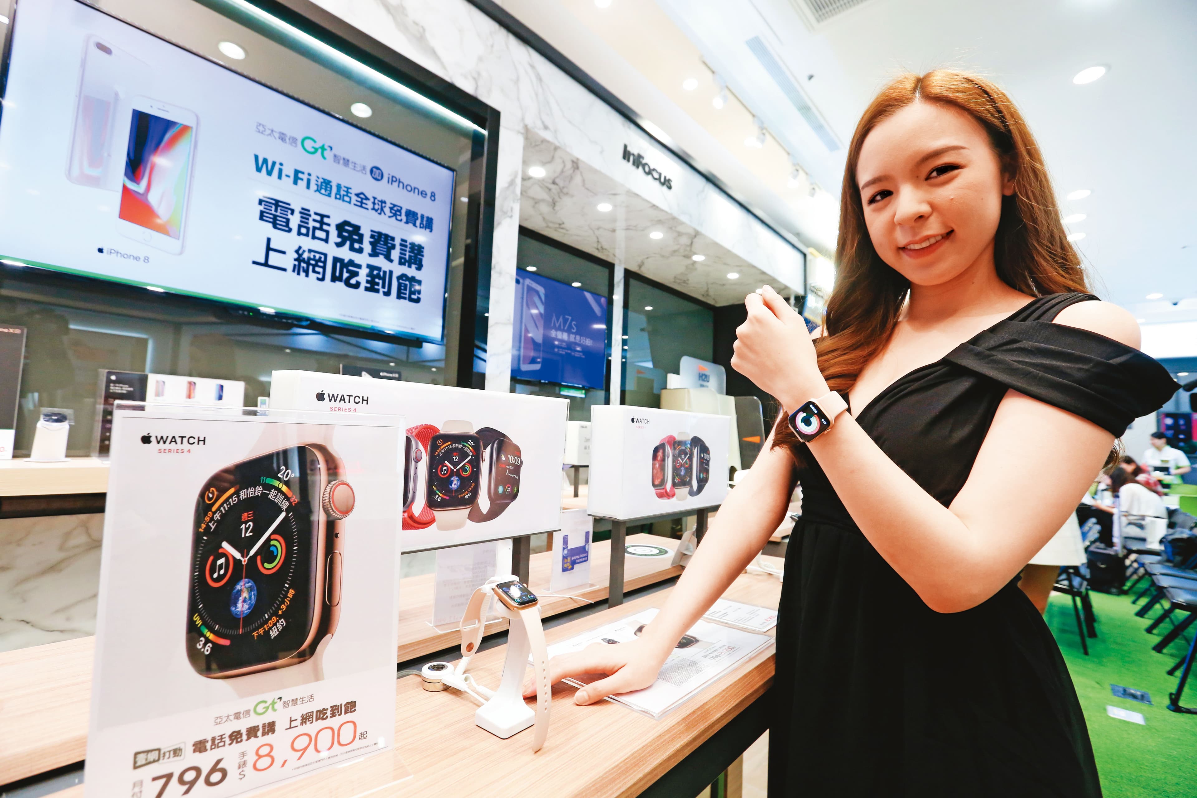 蘋果持續增加新供應商,市場傳言金寶已拿下Apple Watch訂單。