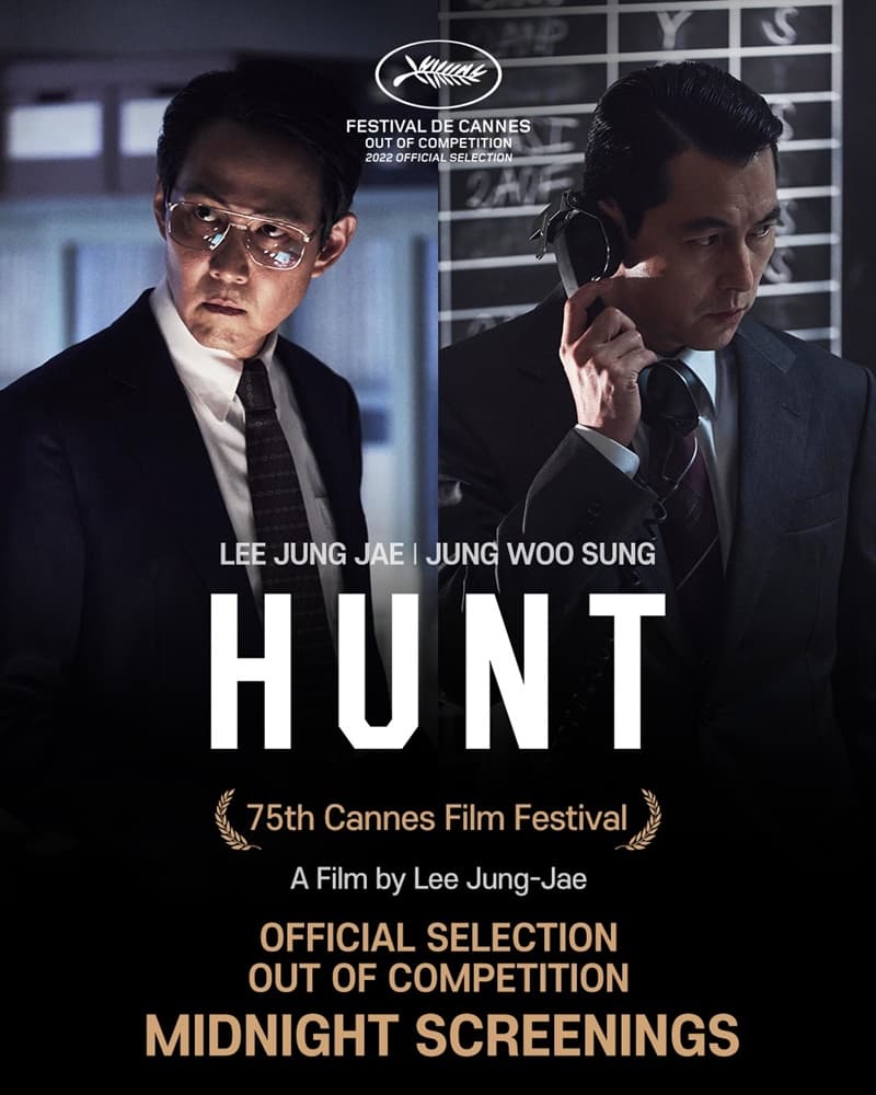 李政宰(左)自編自導自演的新片《HUNT》請到演藝圈好友鄭雨盛同台。(翻攝自Naver News)