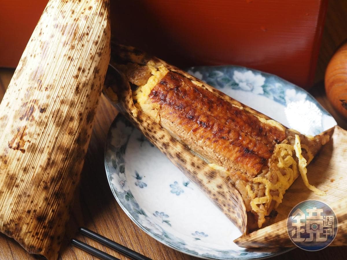 「蒲燒鰻魚粽」的米飯拌有蛋絲和竹筍,且因以高湯和香菇水蒸煮,相當鮮美。