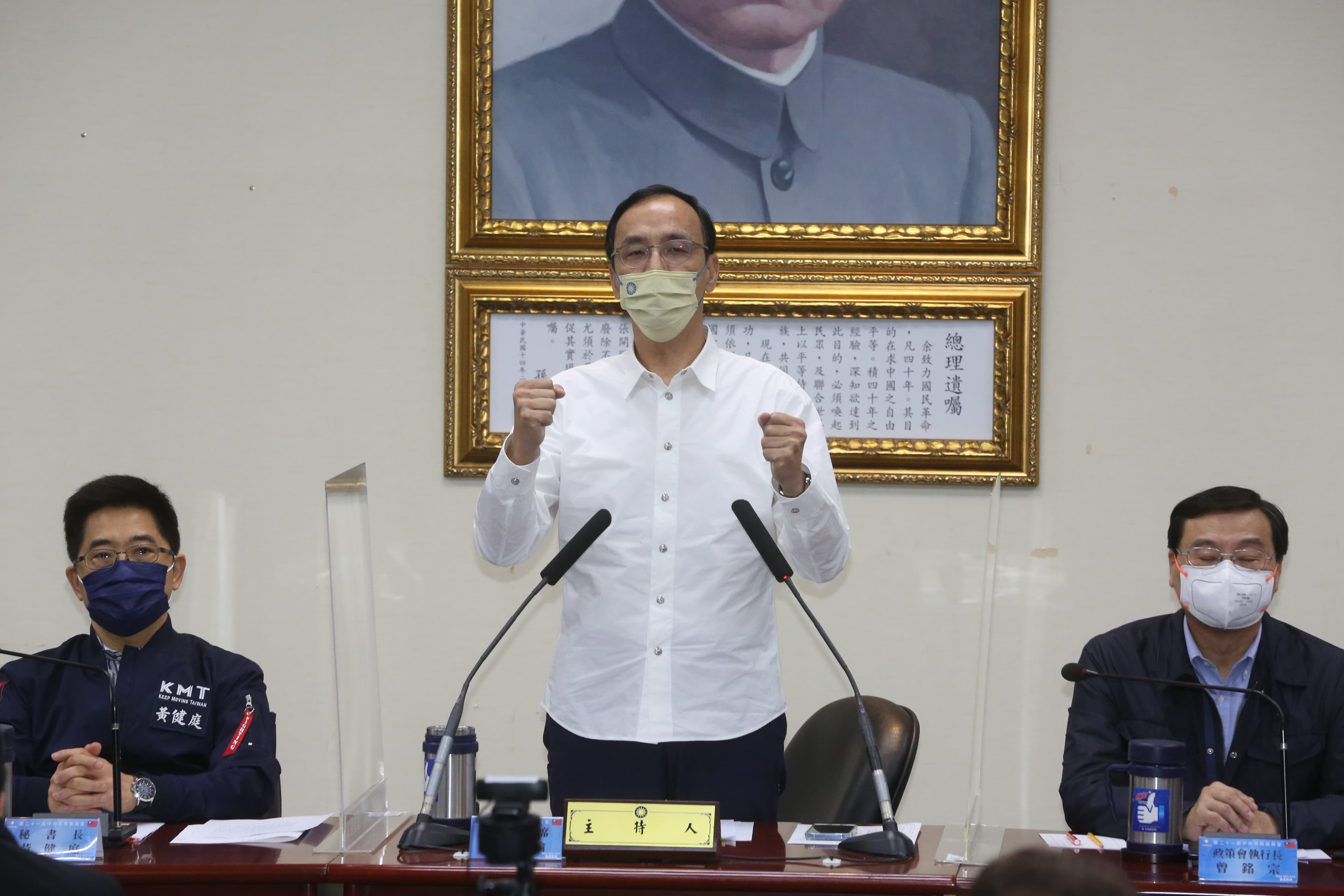 朱立倫閃點宣布徵召張善政選桃園。