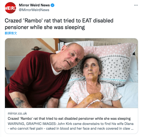 柯克夫婦,約翰柯克為退役坦克駕駛員。(翻攝The Mirror Weird News推特)