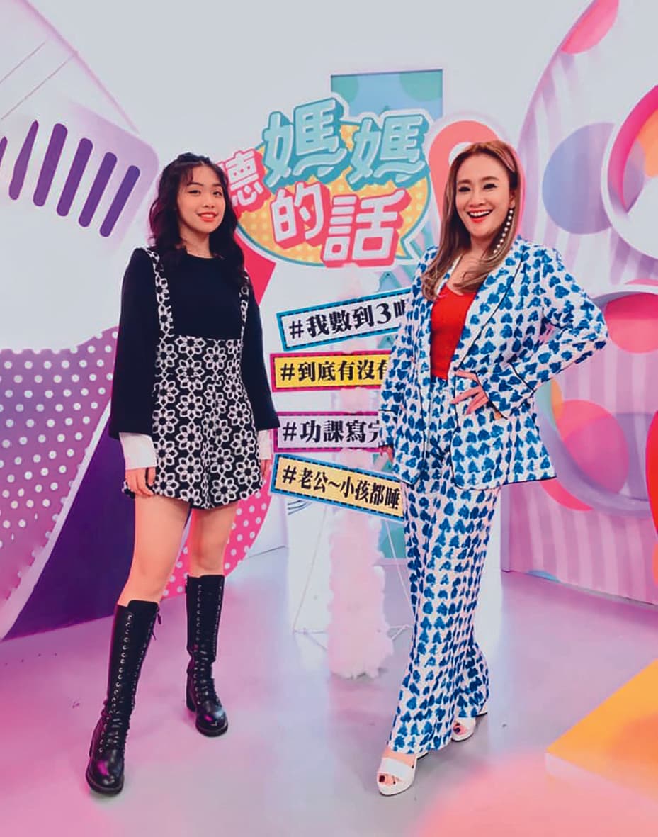 林秀琴(右)與女兒陳琳(左)同框上節目。