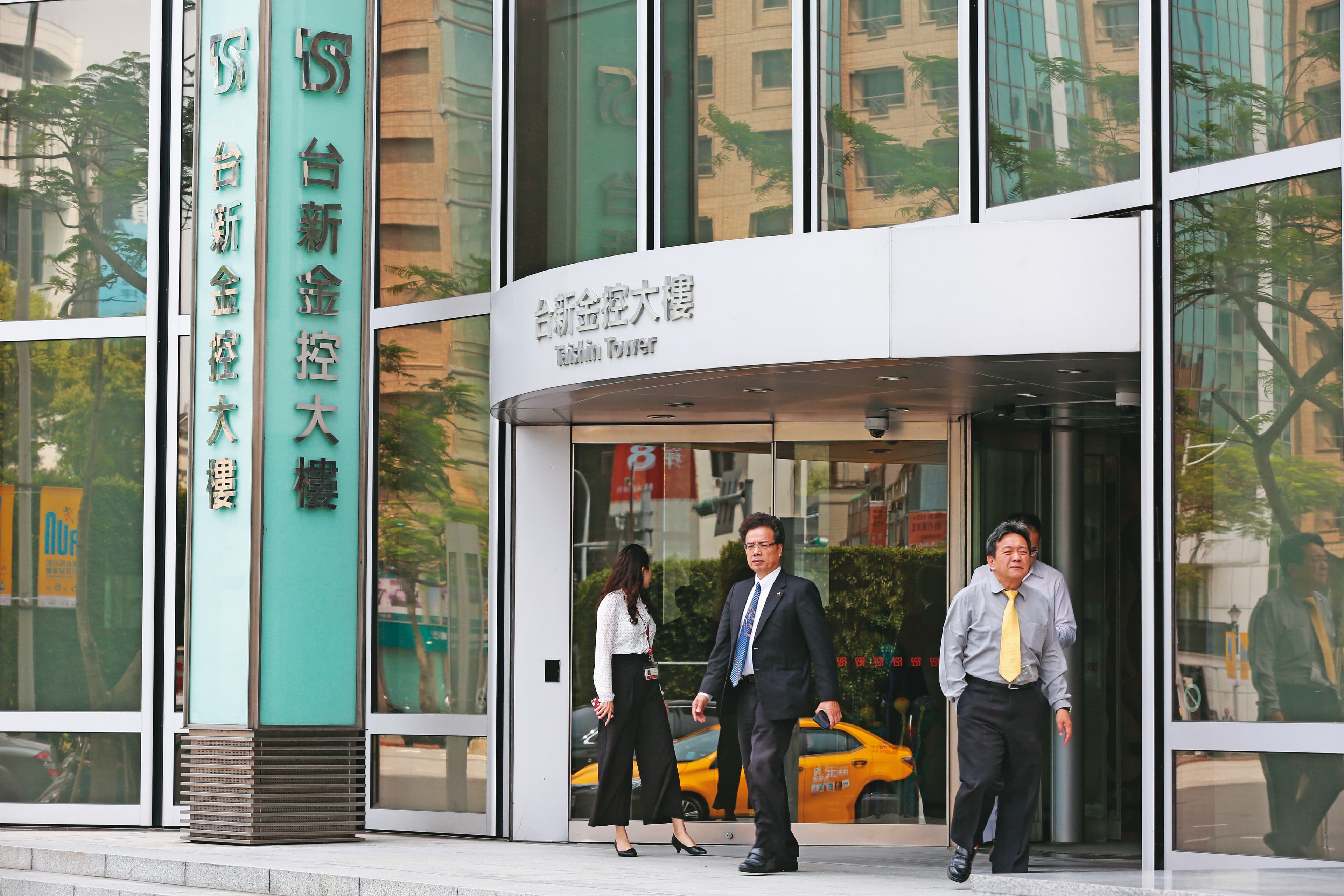 台新金告財政部搶彰銀經營權,在高院調解後近期有望和解。