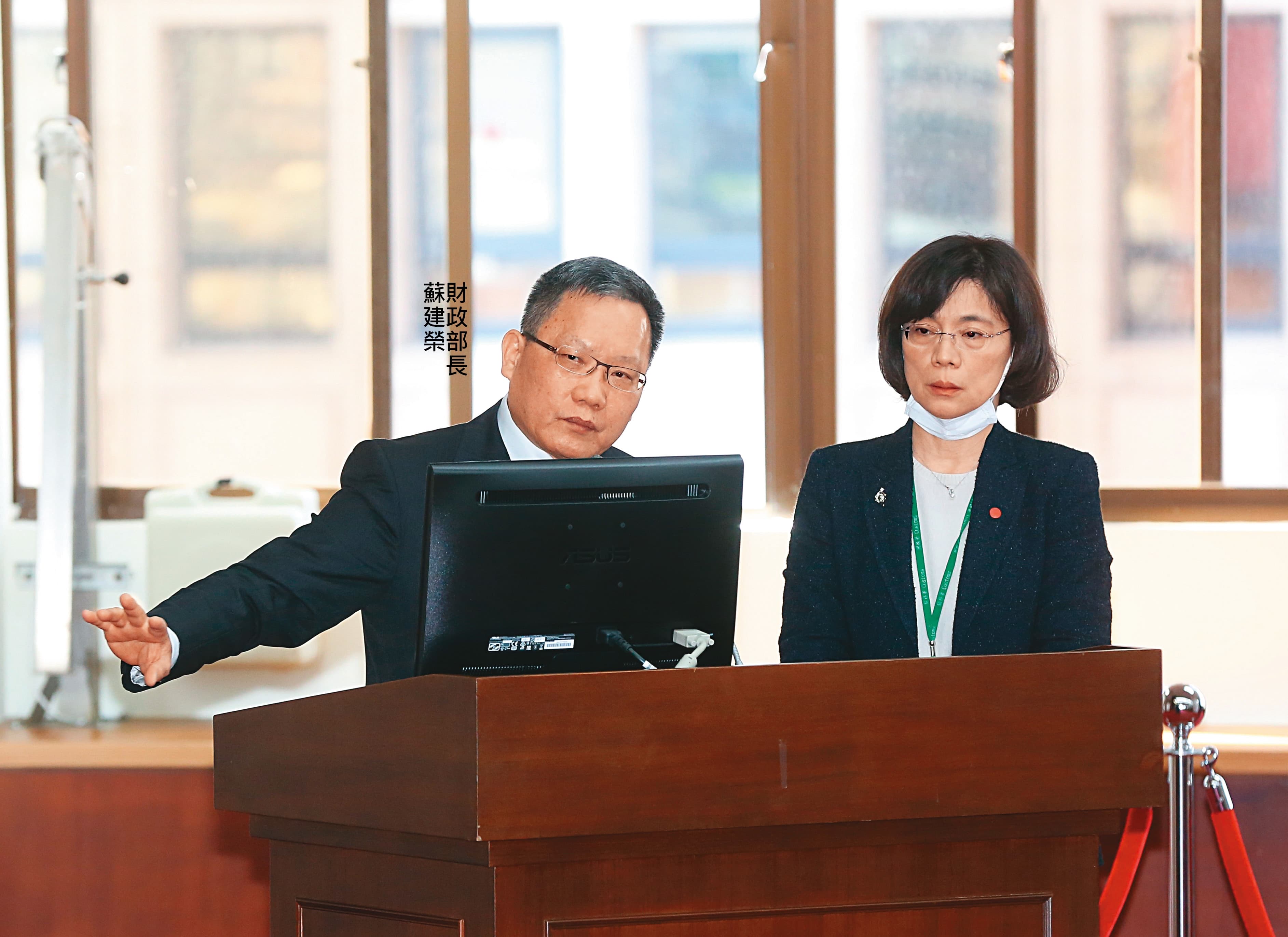 高院積極調解下,財政部協助台新金找買家出售彰銀持股。