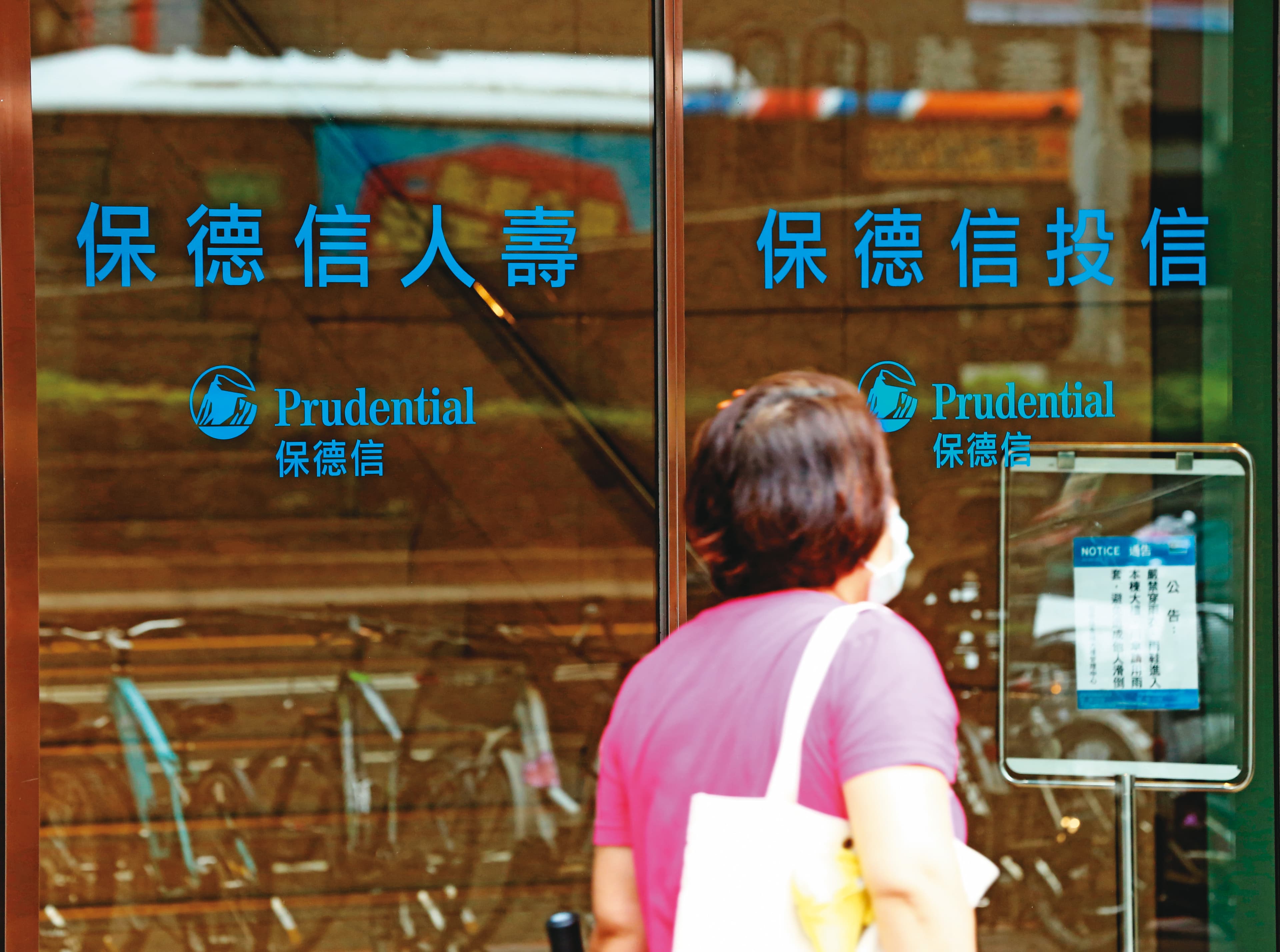 台新金向金管會承諾,賣彰銀的資金用在併購保德信人壽。