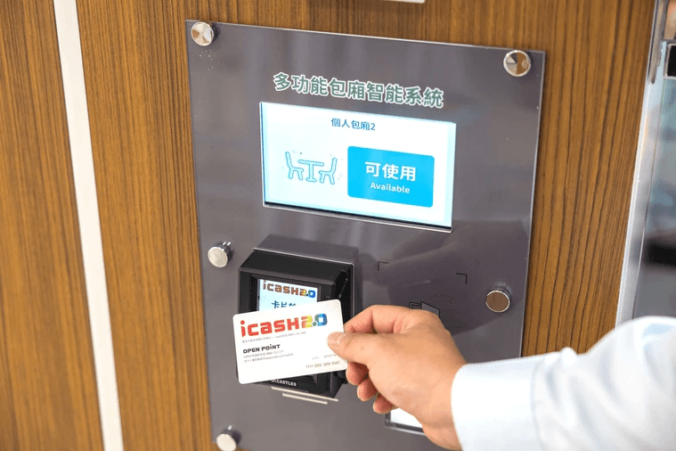 顧客可使用電子票證低接觸支付。(業者提供)