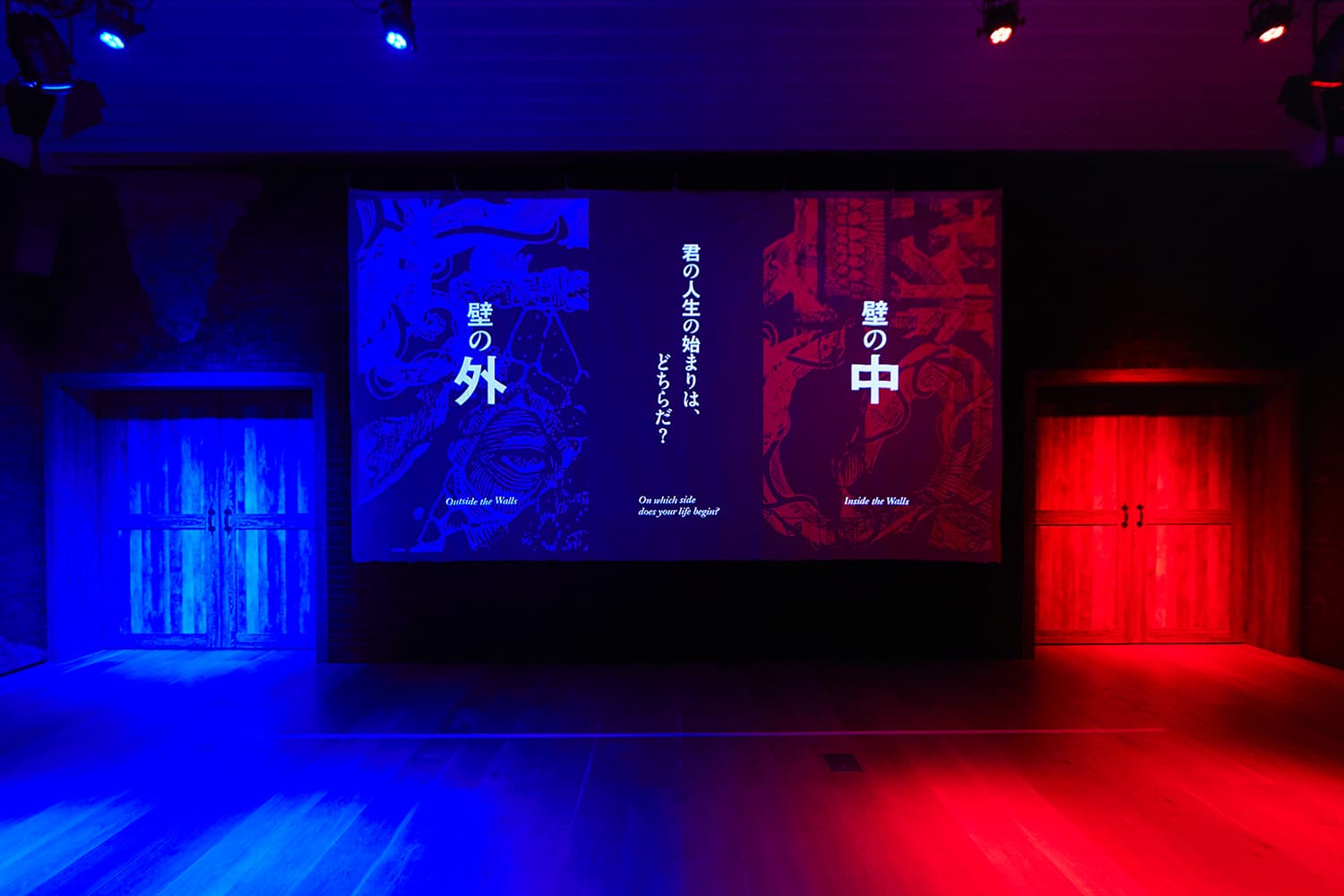 入場後將面臨「牆內」及「牆外」的選擇,不同路線會有不同的原畫展品。圖為東京場展場。(曼迪傳播提供)
