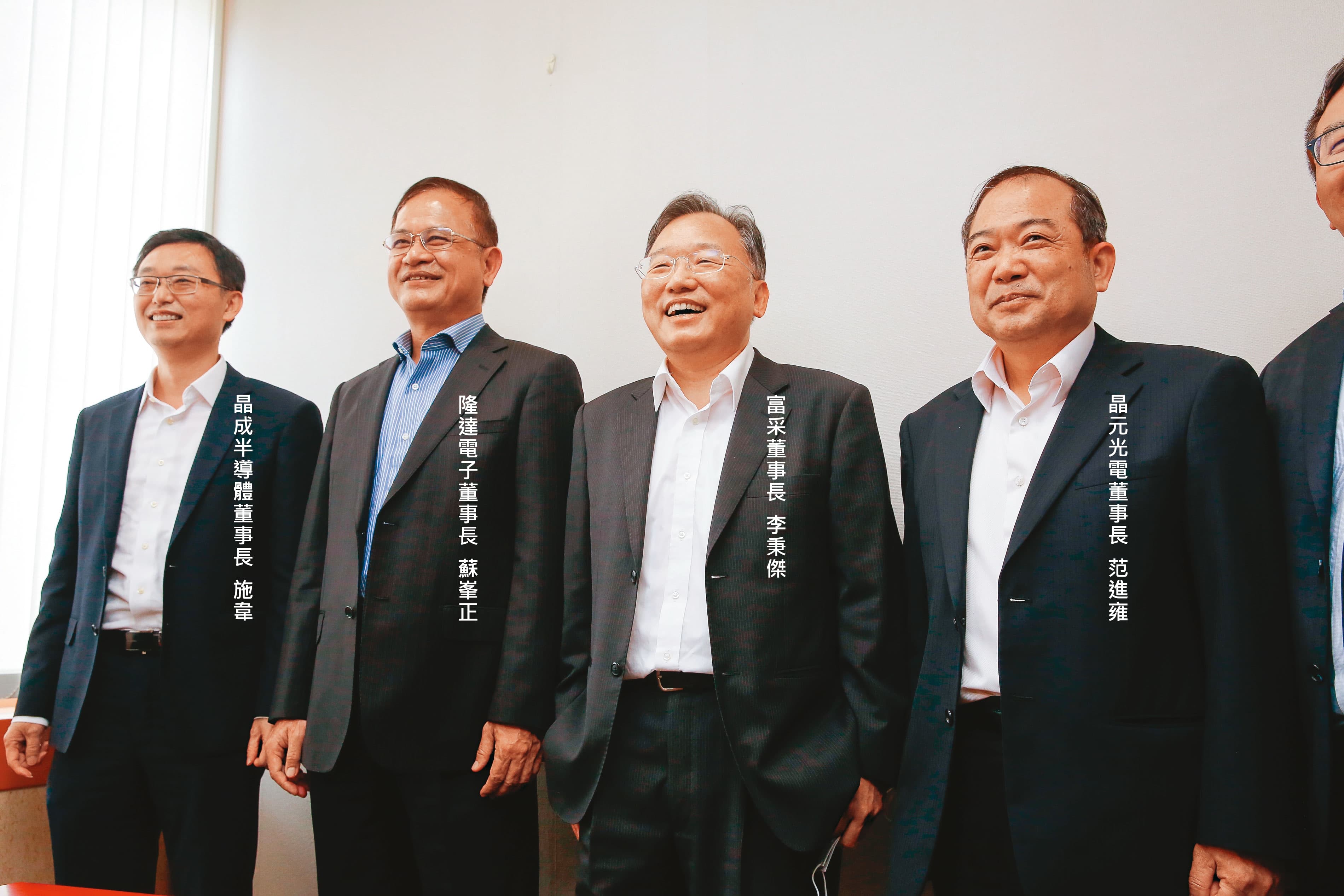 為了墊高進入門檻,防堵中國LED業者滲透,台廠陸續以「打群架」方式,鞏固不可見光LED市場的戰果。