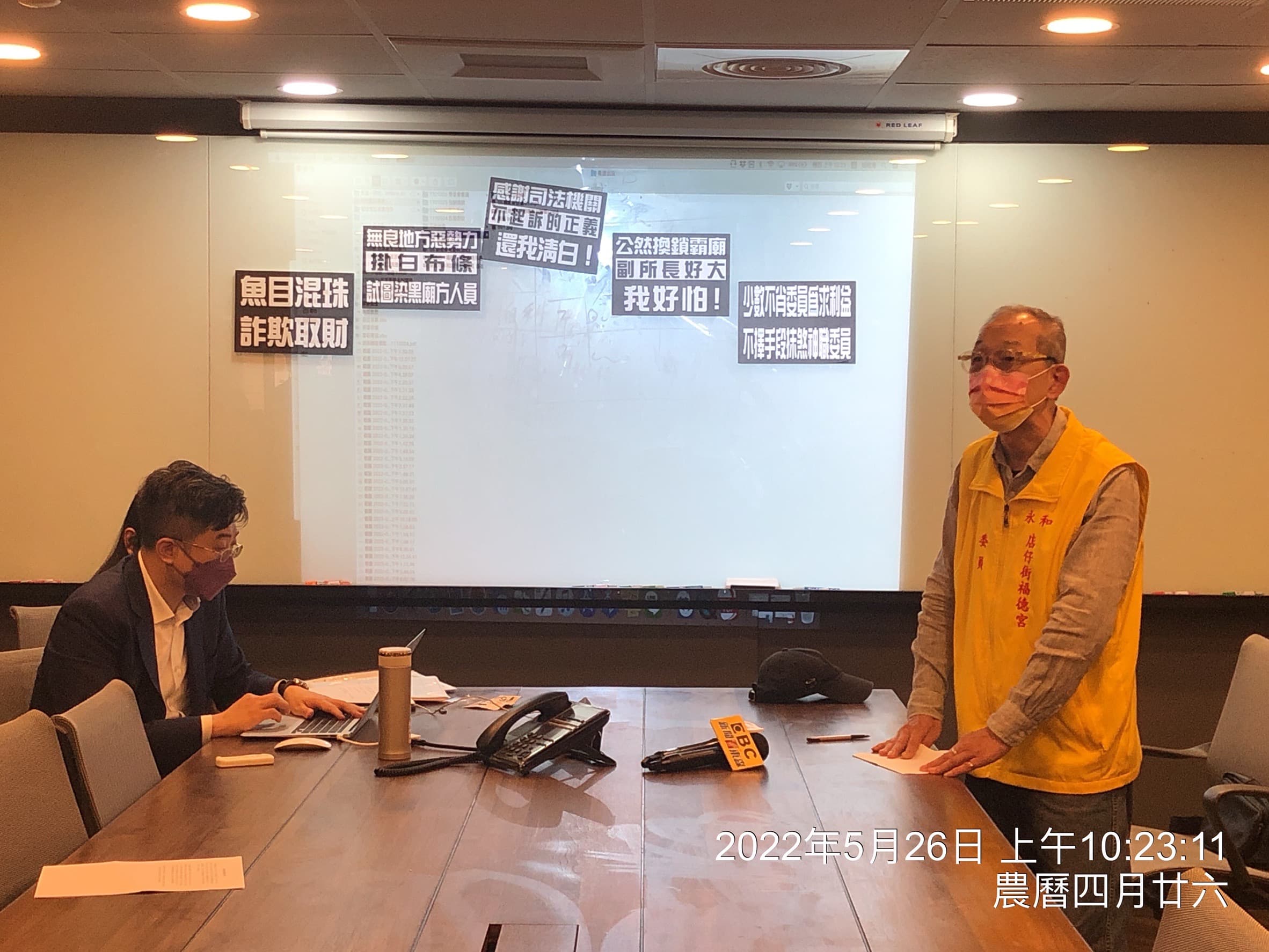 店仔街福德宮副主委陳應祥出面指控遭黑道霸廟、爭奪廟產。( 店仔街福德宮提供)