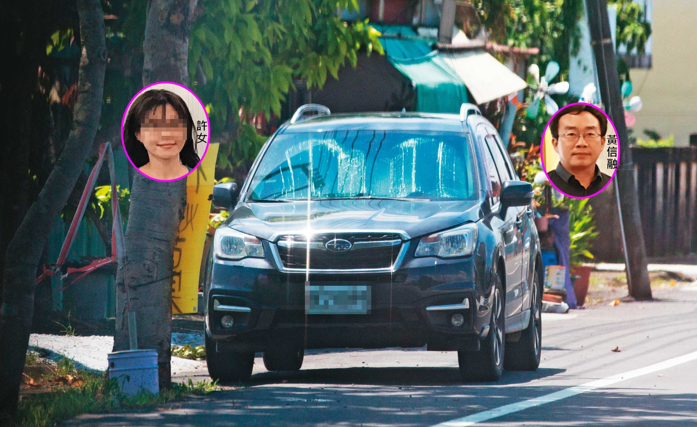 黃信融與許女去年7月上班時間,躺在黃的休旅車內幽會逾1小時。(小圖讀者提供)