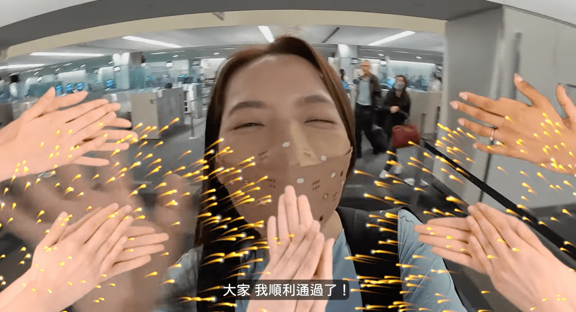 滴妹日前正式抵達美國舊金山,開始放長假。(翻攝自滴妹YouTube)
