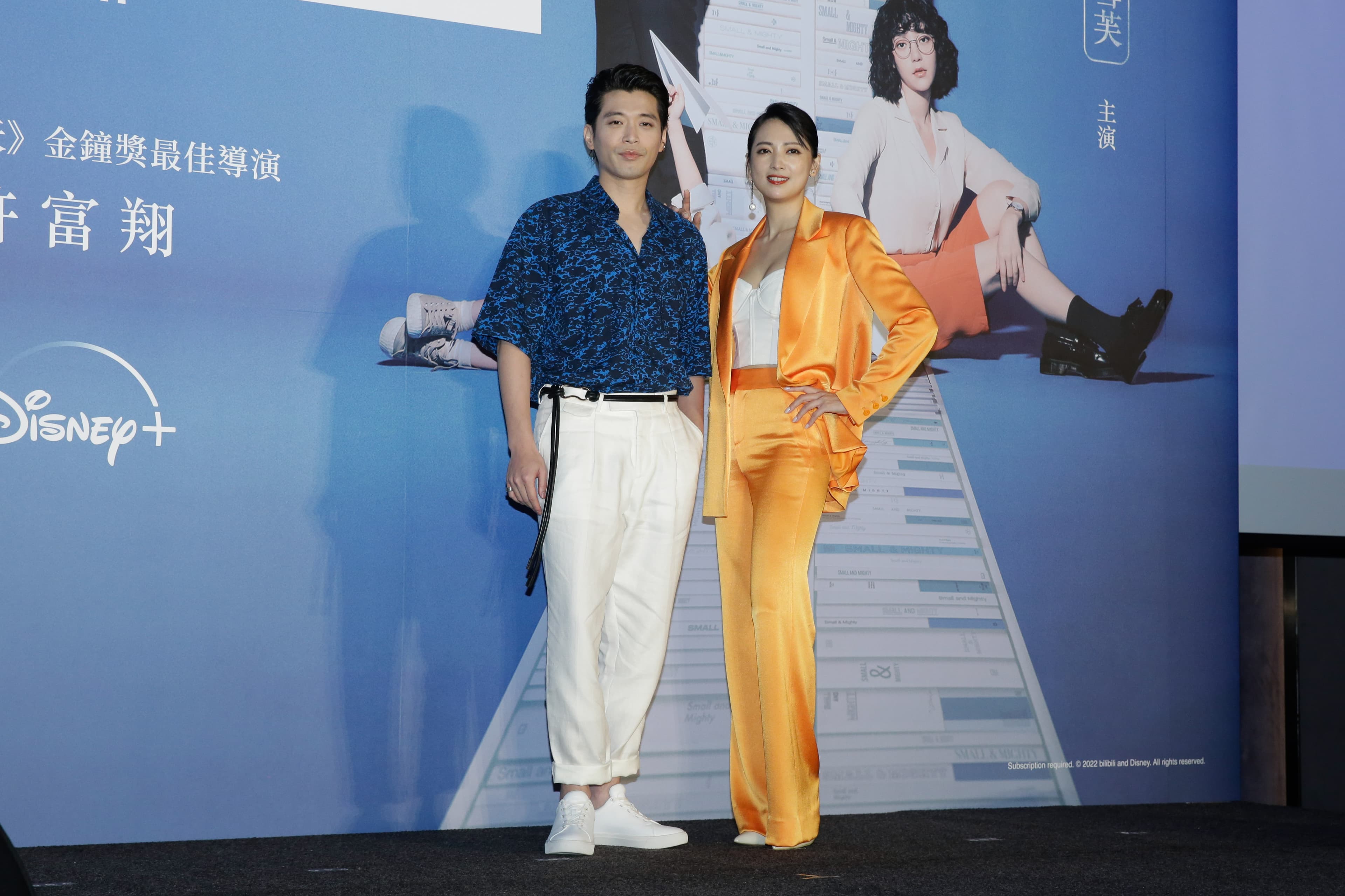 侯彥西、阿喜在劇中有搞笑擔當。