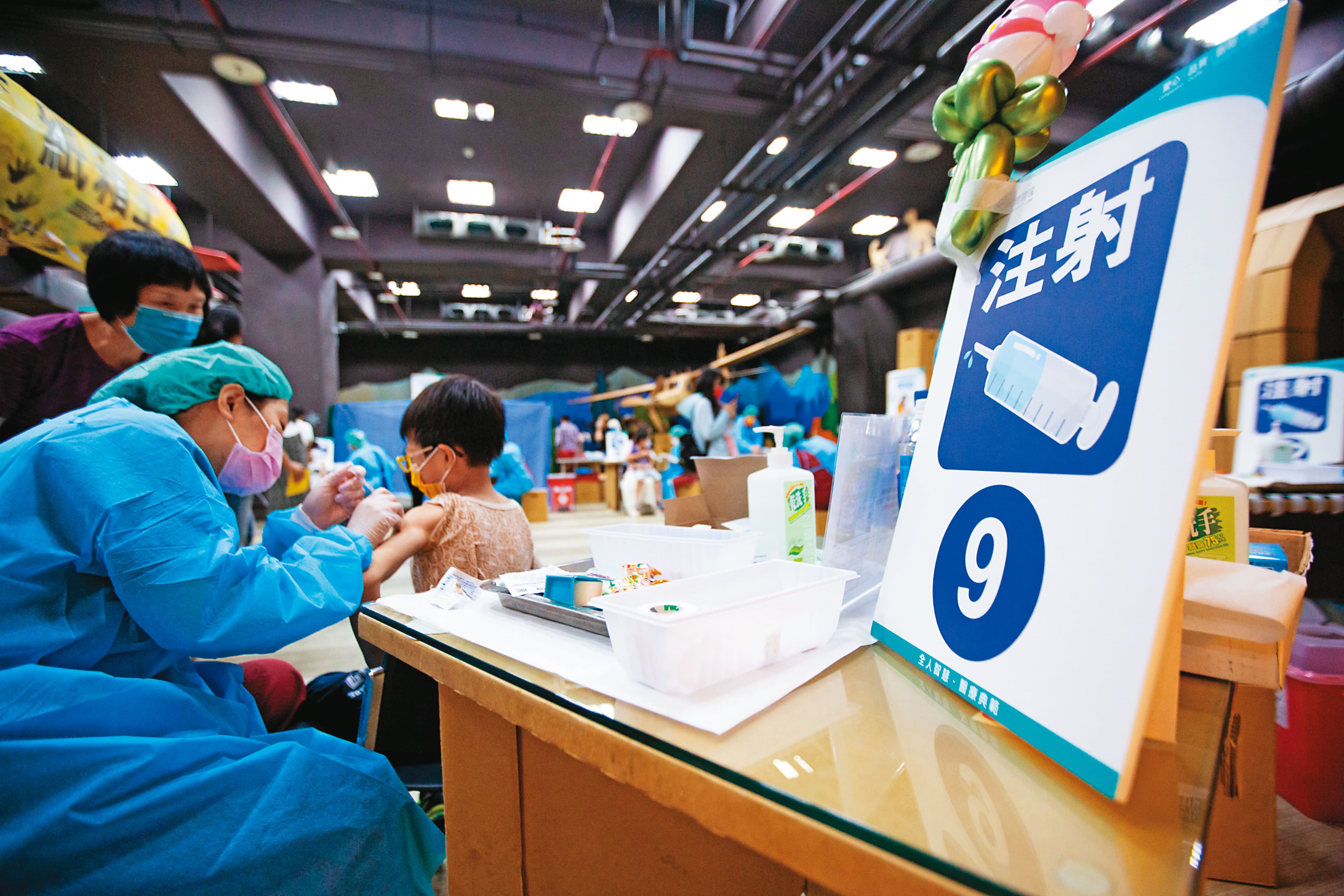 政府催打老人、兒童疫苗,提升全體國人疫苗覆蓋率,以求達到群體免疫。